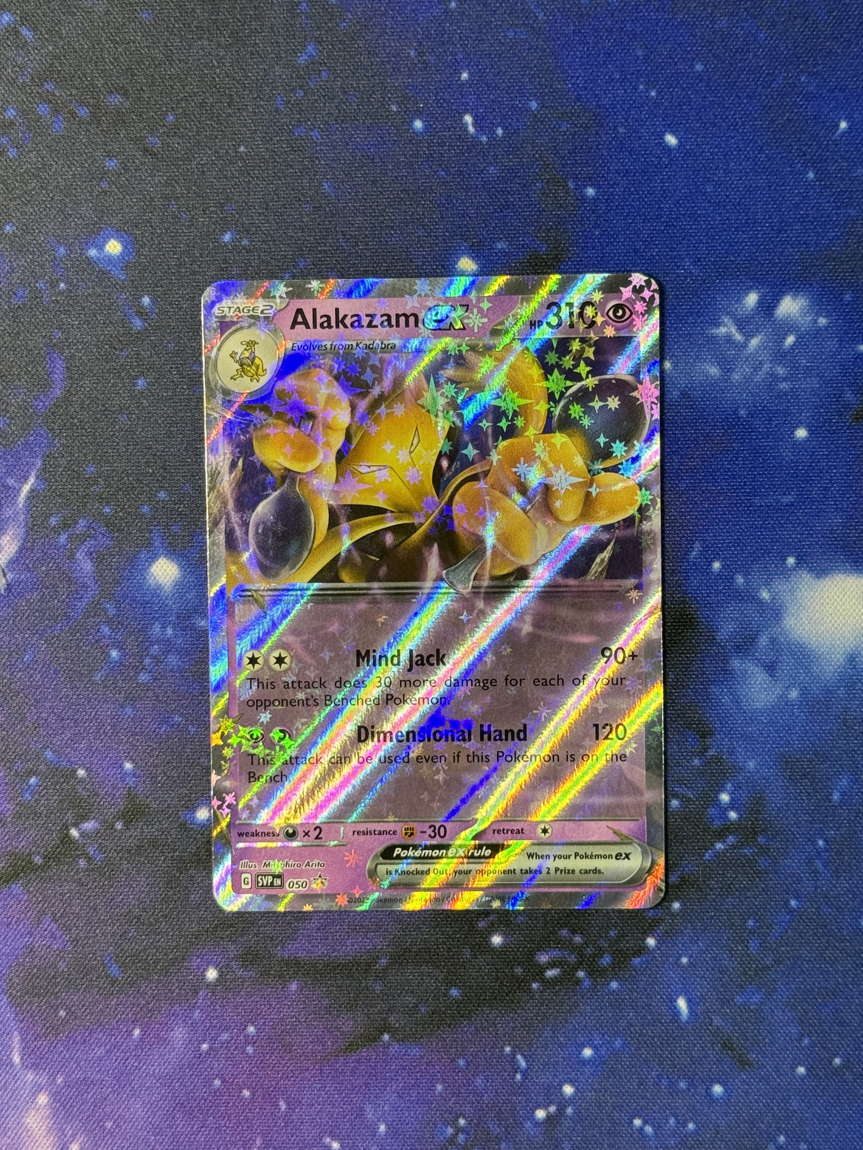 Alakazam Ex 