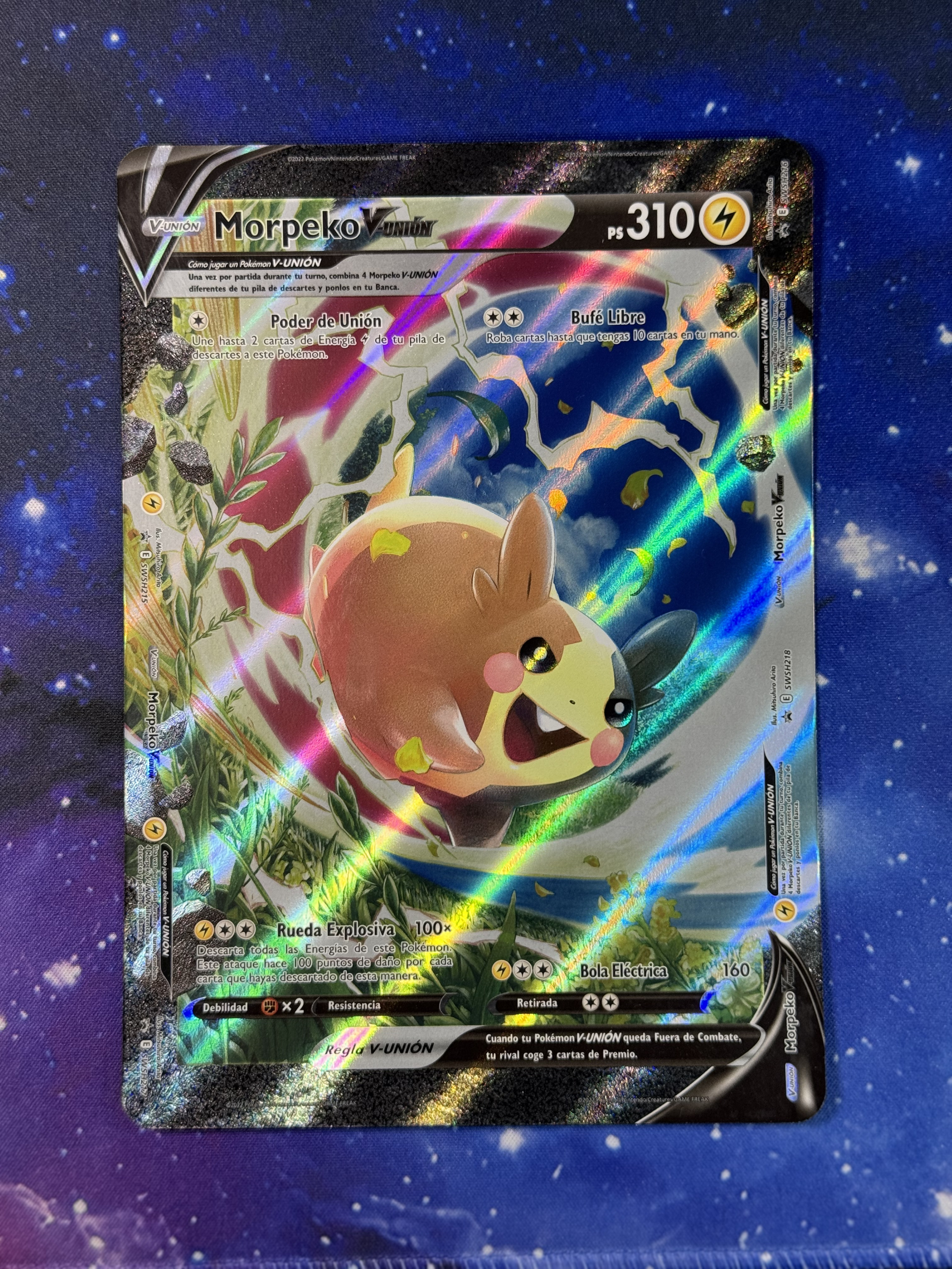 Morpeko Vunion