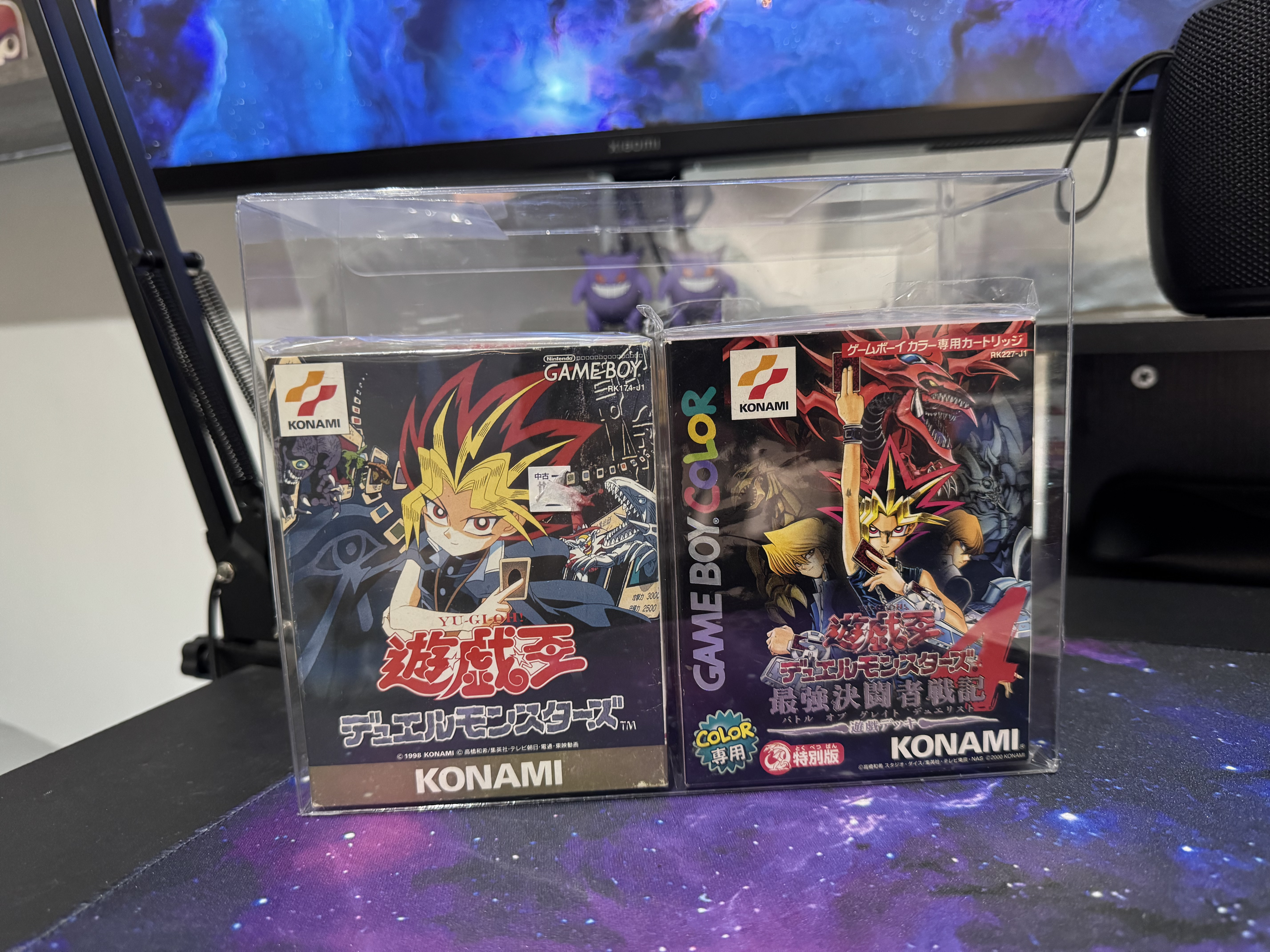 Yu Gi Oh 1998 y 2000