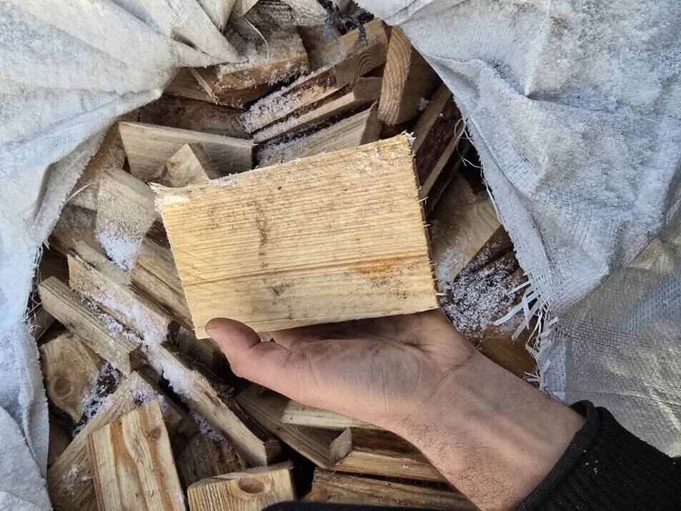 Atraižos pjaustytos