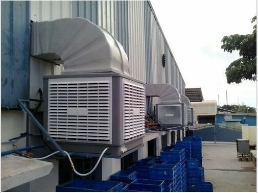 ❄️ Aire Acondicionado Evaporativo Industrial