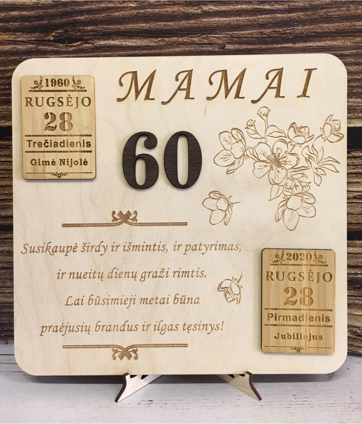 Jubiliejinis rėmelis Nr. 1