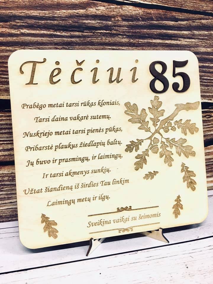 Jubiliejinis rėmelis Nr. 2