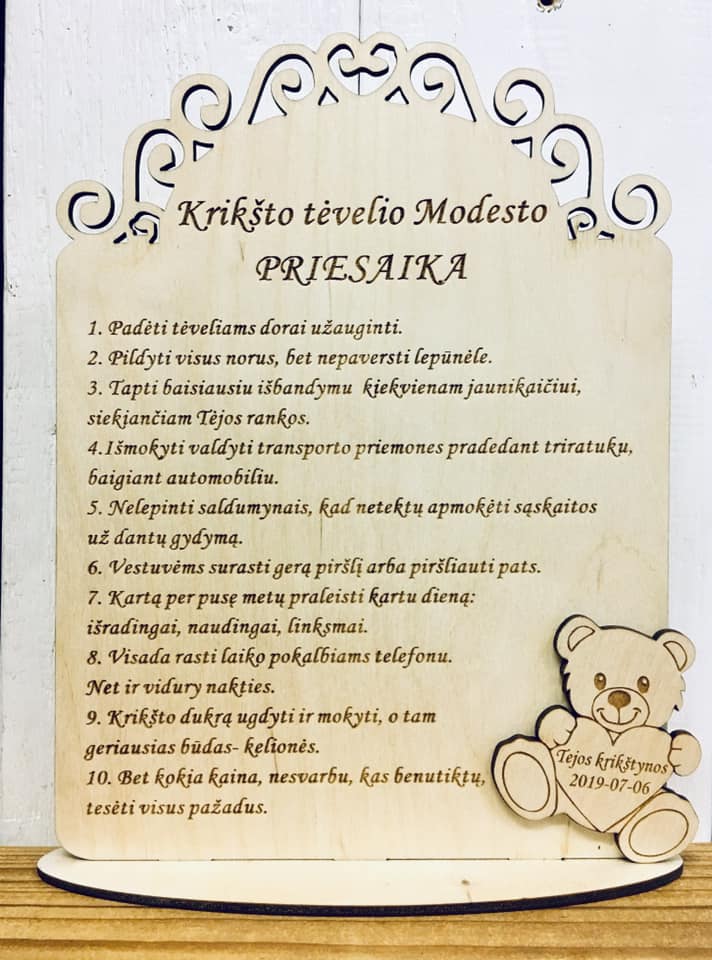 Krikštynų rėmelis Nr. 13