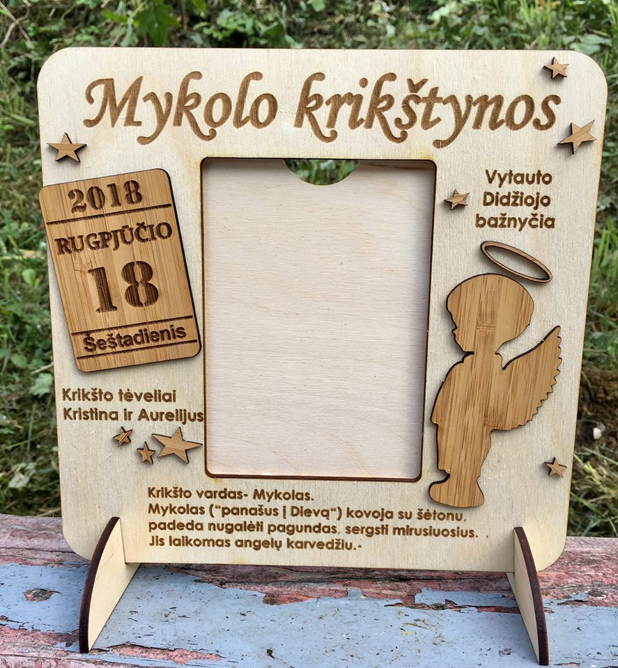 Krikštynų rėmelis Nr. 17