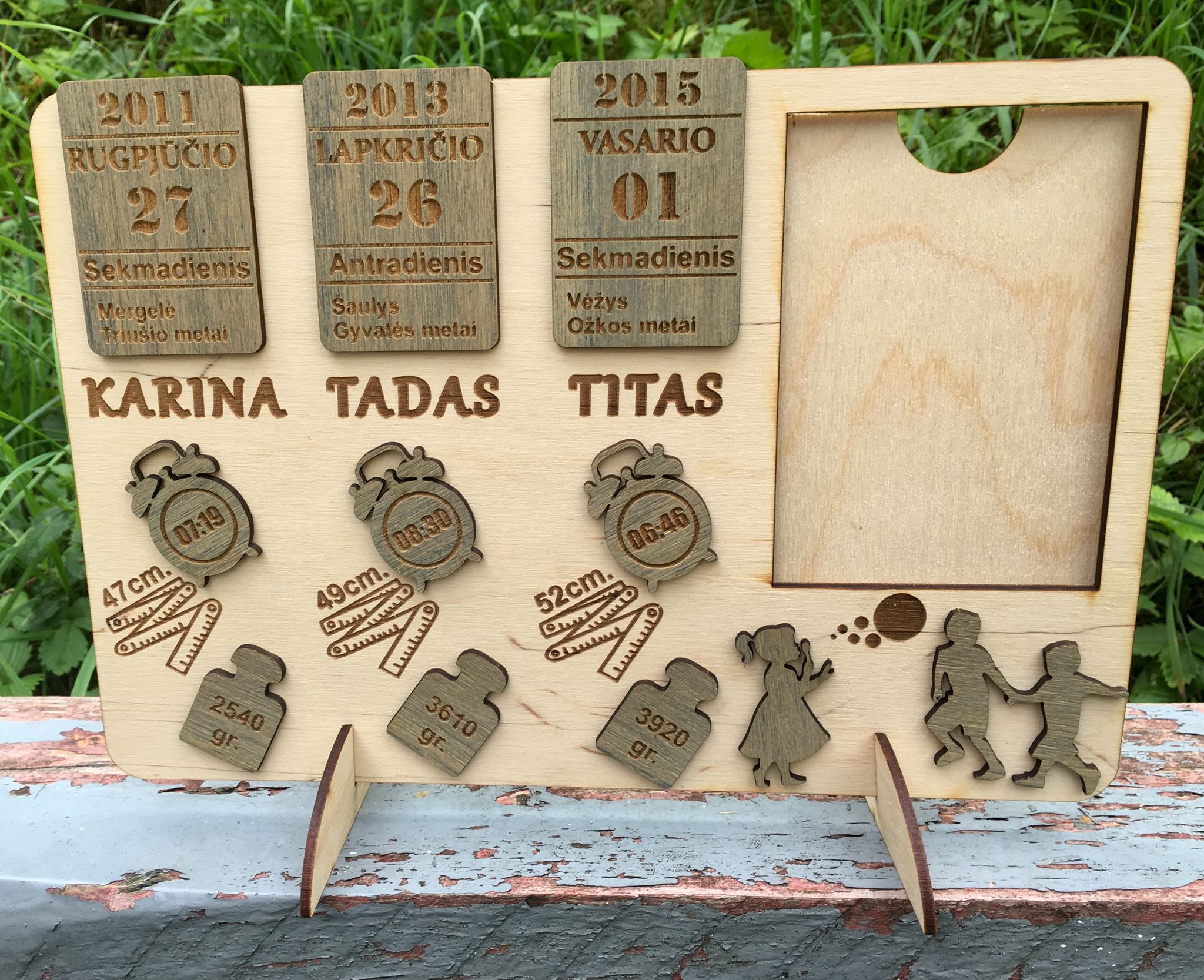 Krikštynų rėmelis Nr. 19