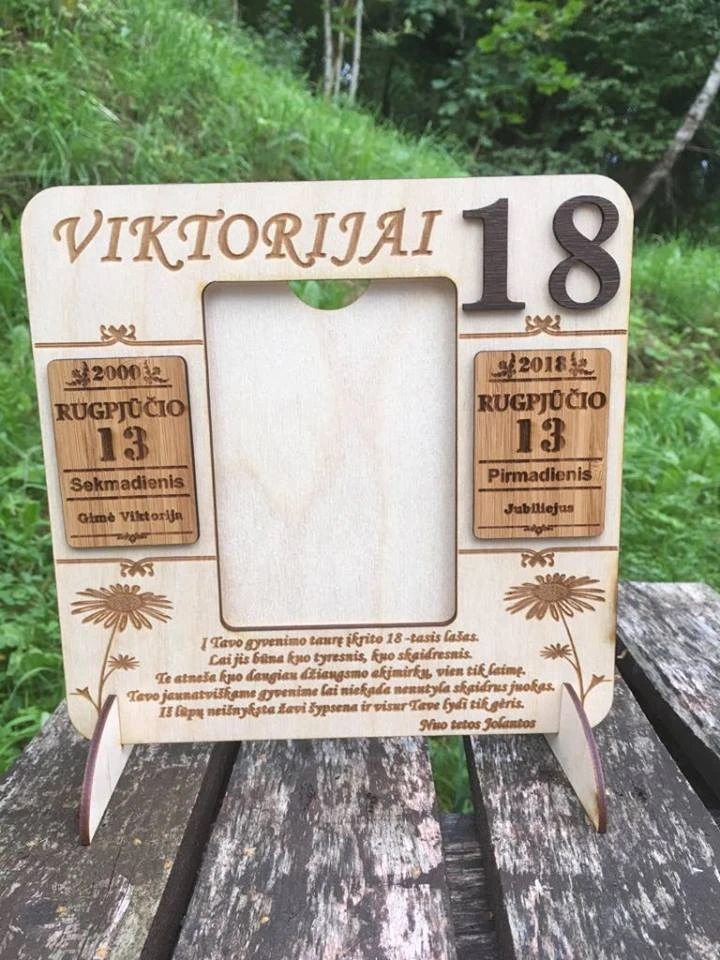Įvairūs Rėmeliai