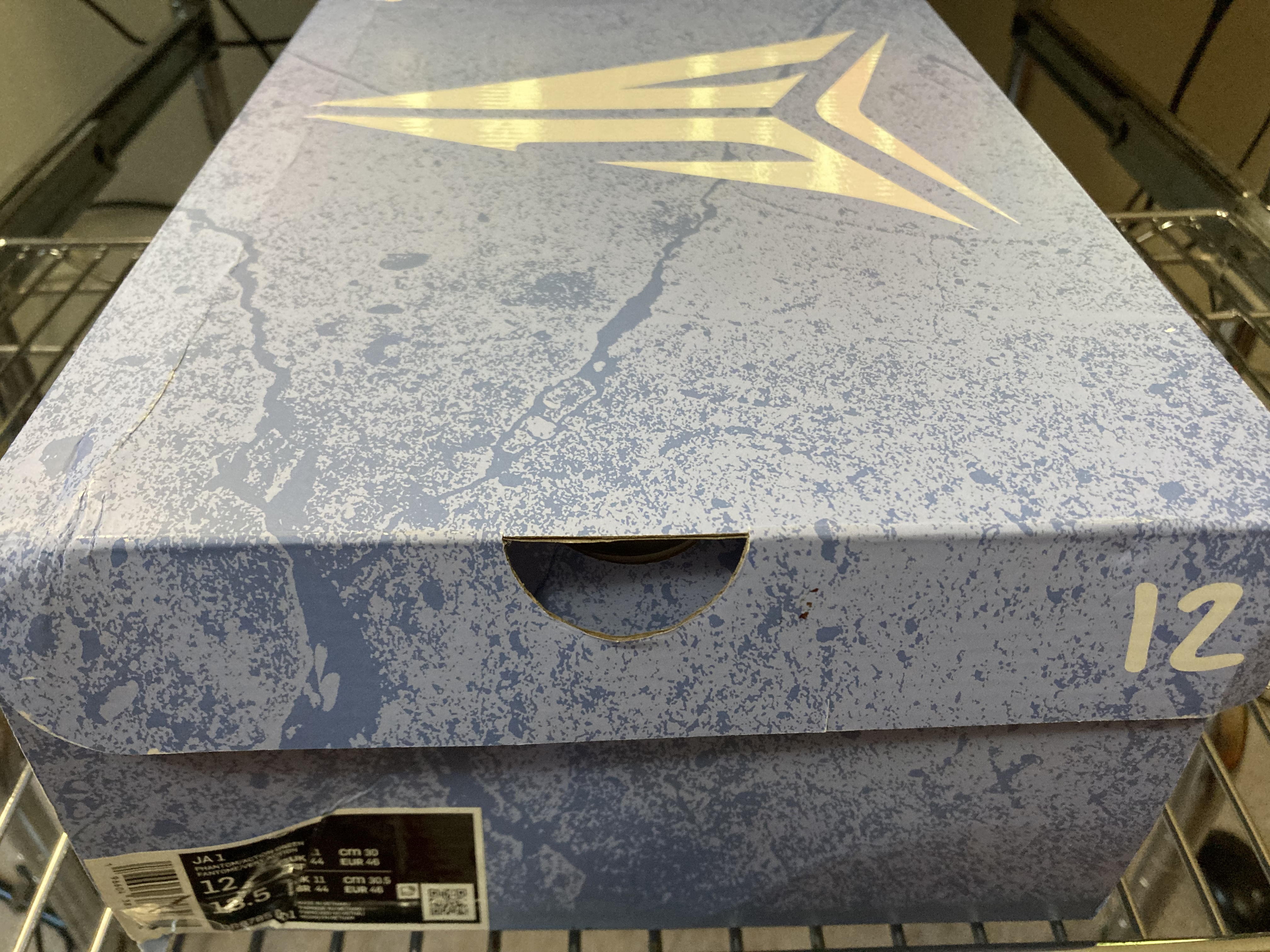 Nike Ja 1 “Trivia” Sz 12