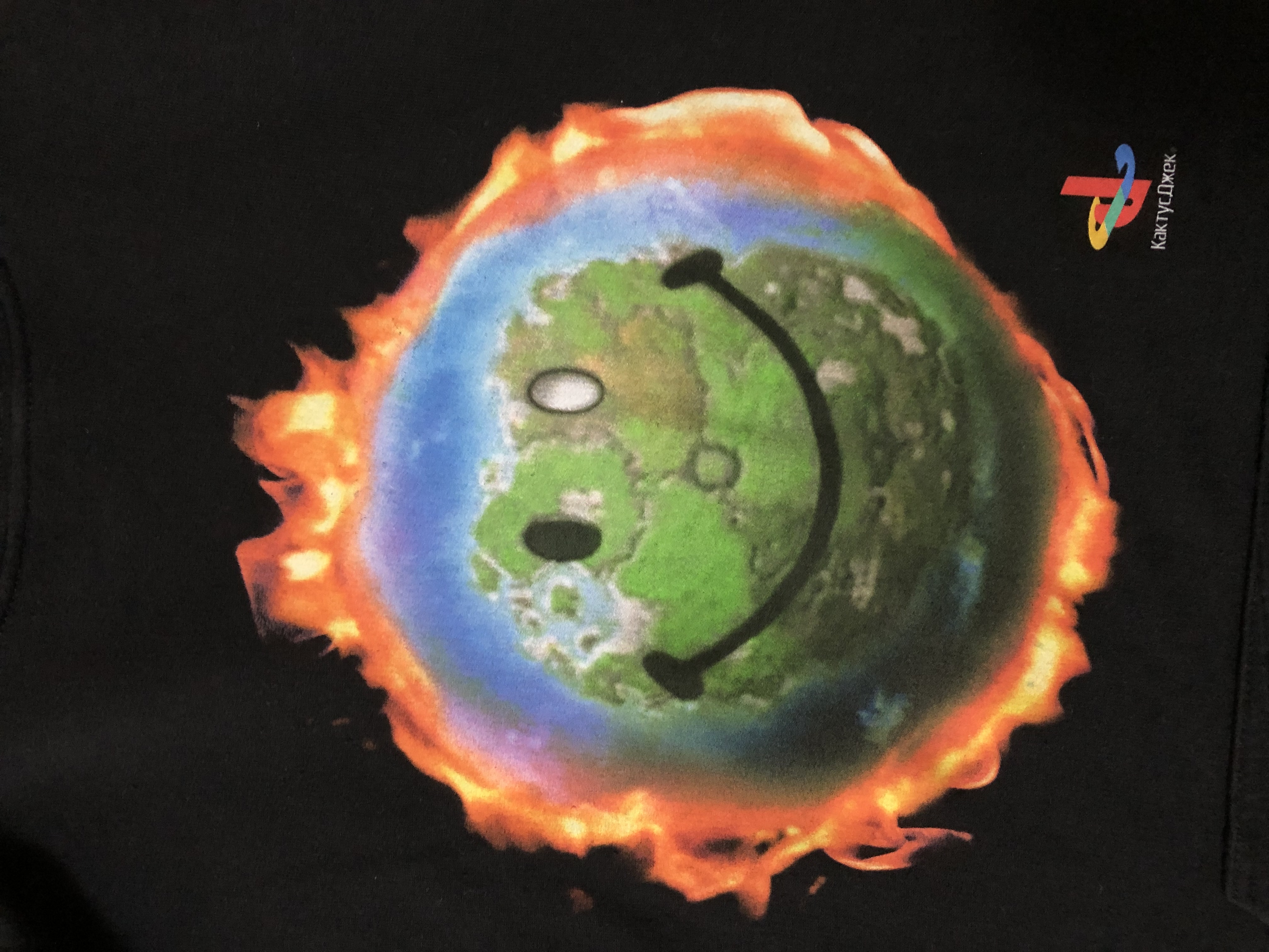 Travis Scott the Scott’s World Hooldie Sz M