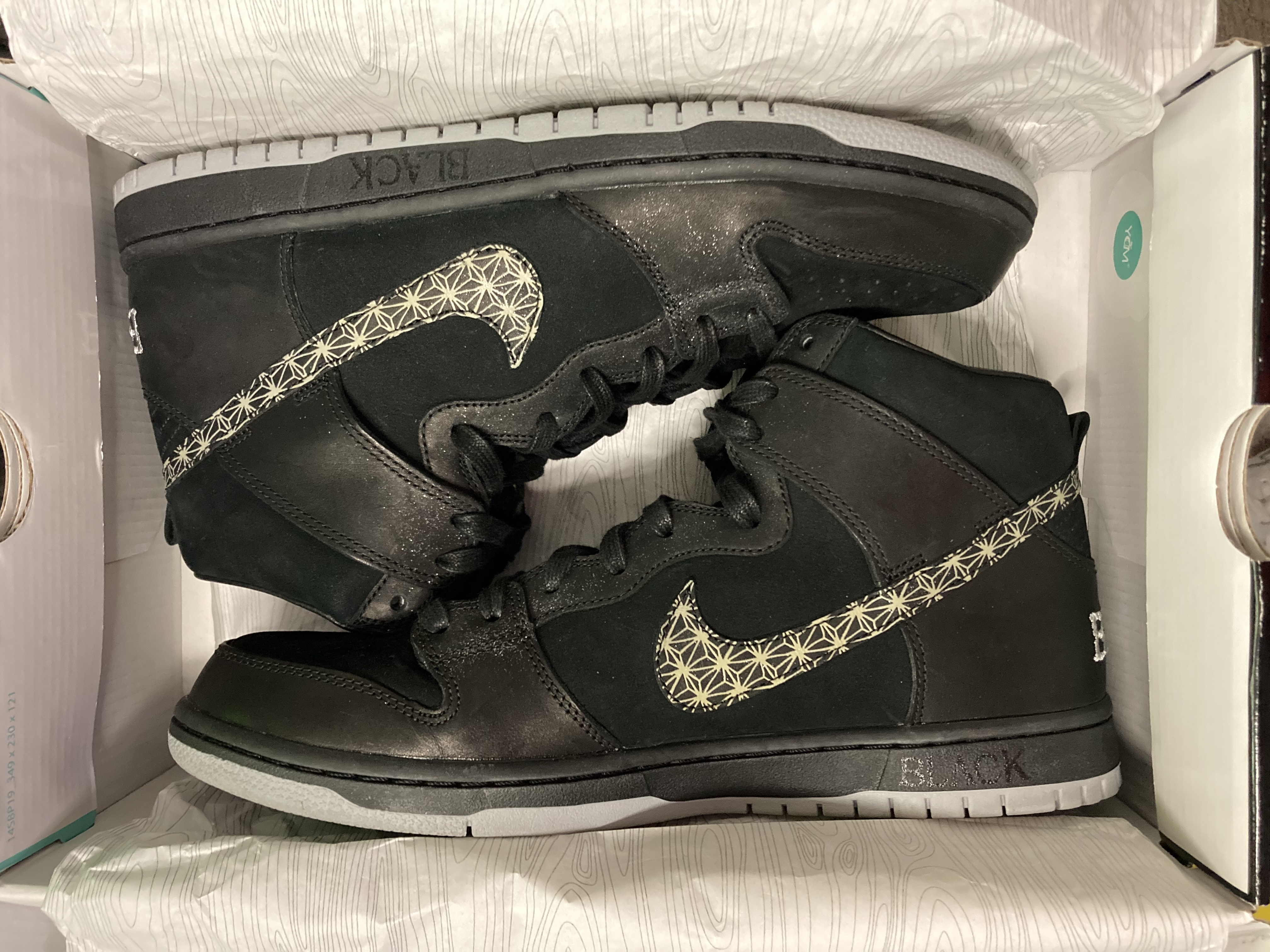 Nike SB Dunk High x Black Bar Sz 12