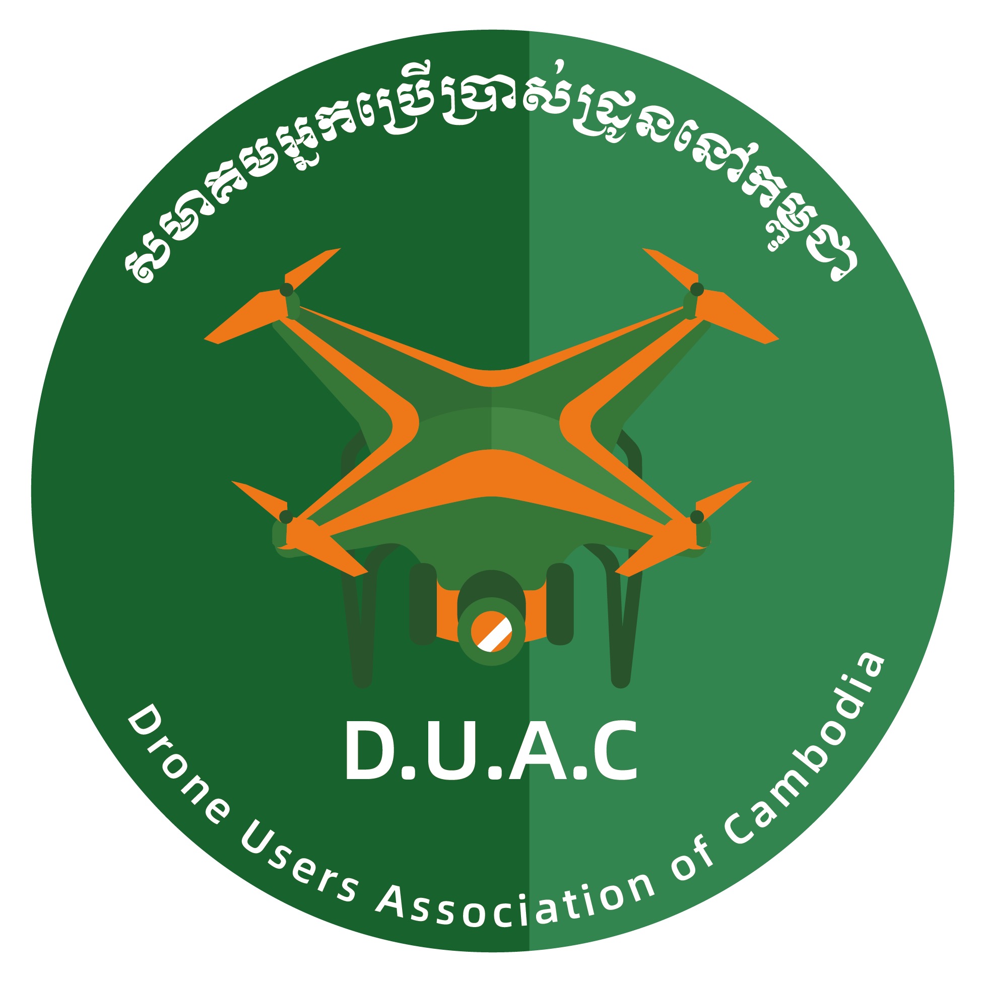 Drone training for operator