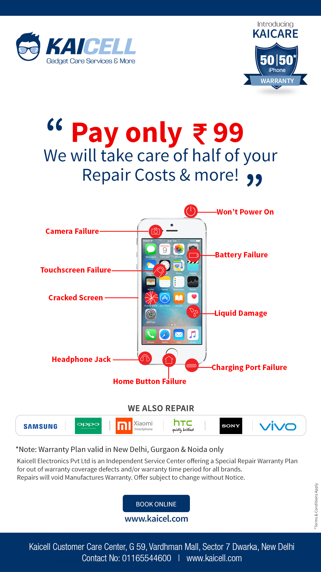 Extended Warranty 50:50 Offer