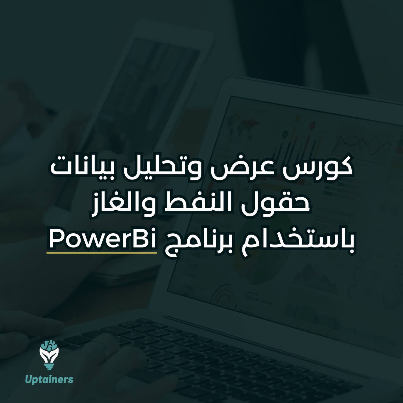 Data Visualization & Analysis Using MS PowerBi