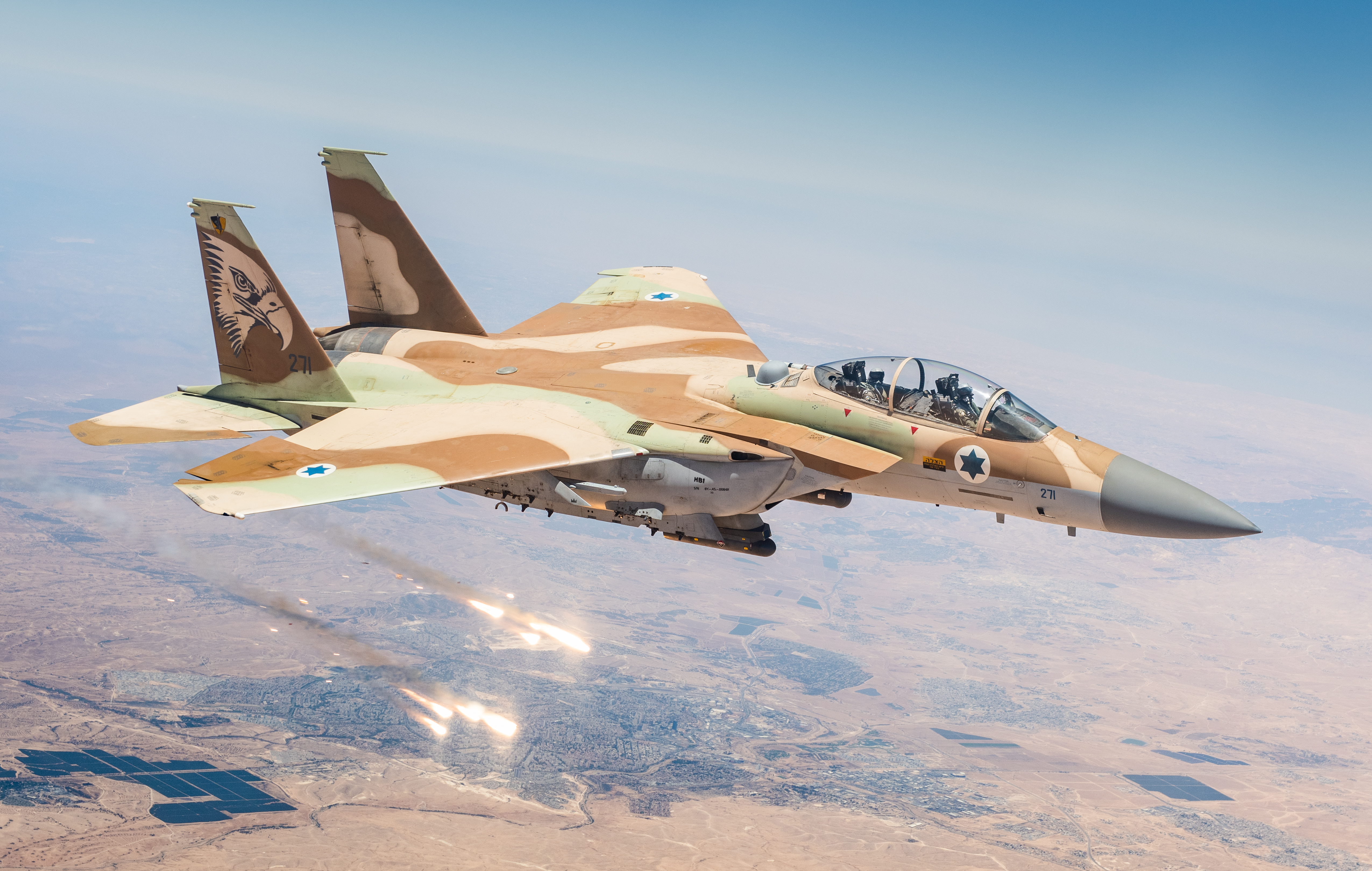 F-15D/I SAT- COM radome 