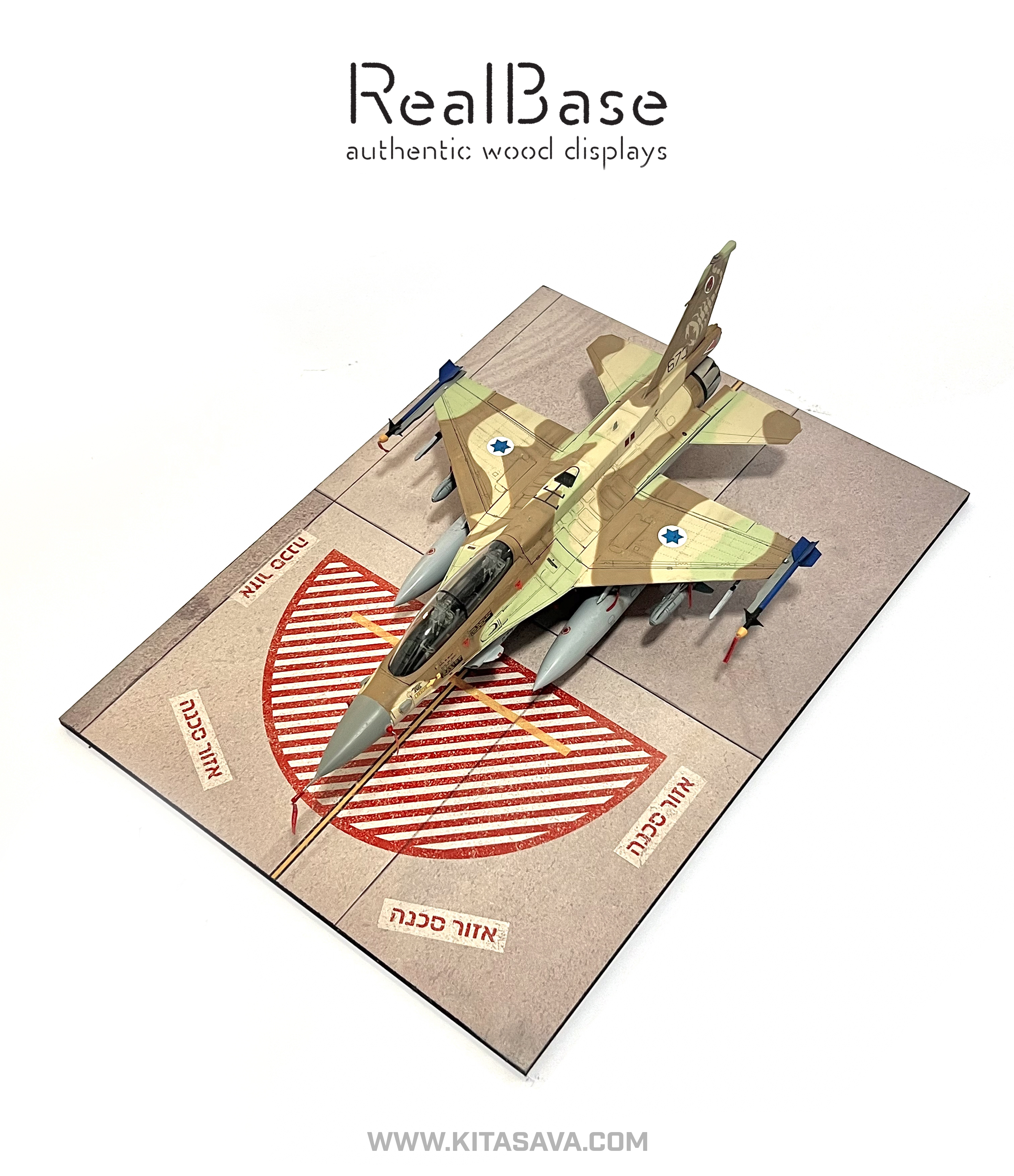 F-16 IAF (all versions)  Parking ramp 