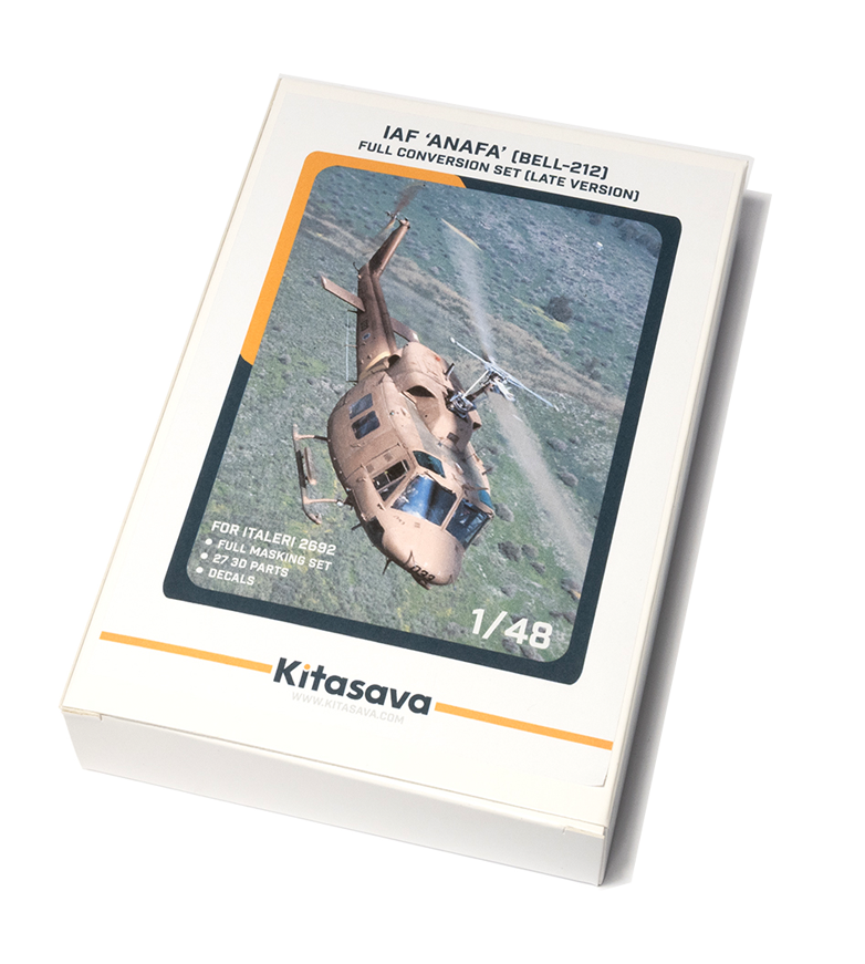 1/48 IAF Anafa (Late)