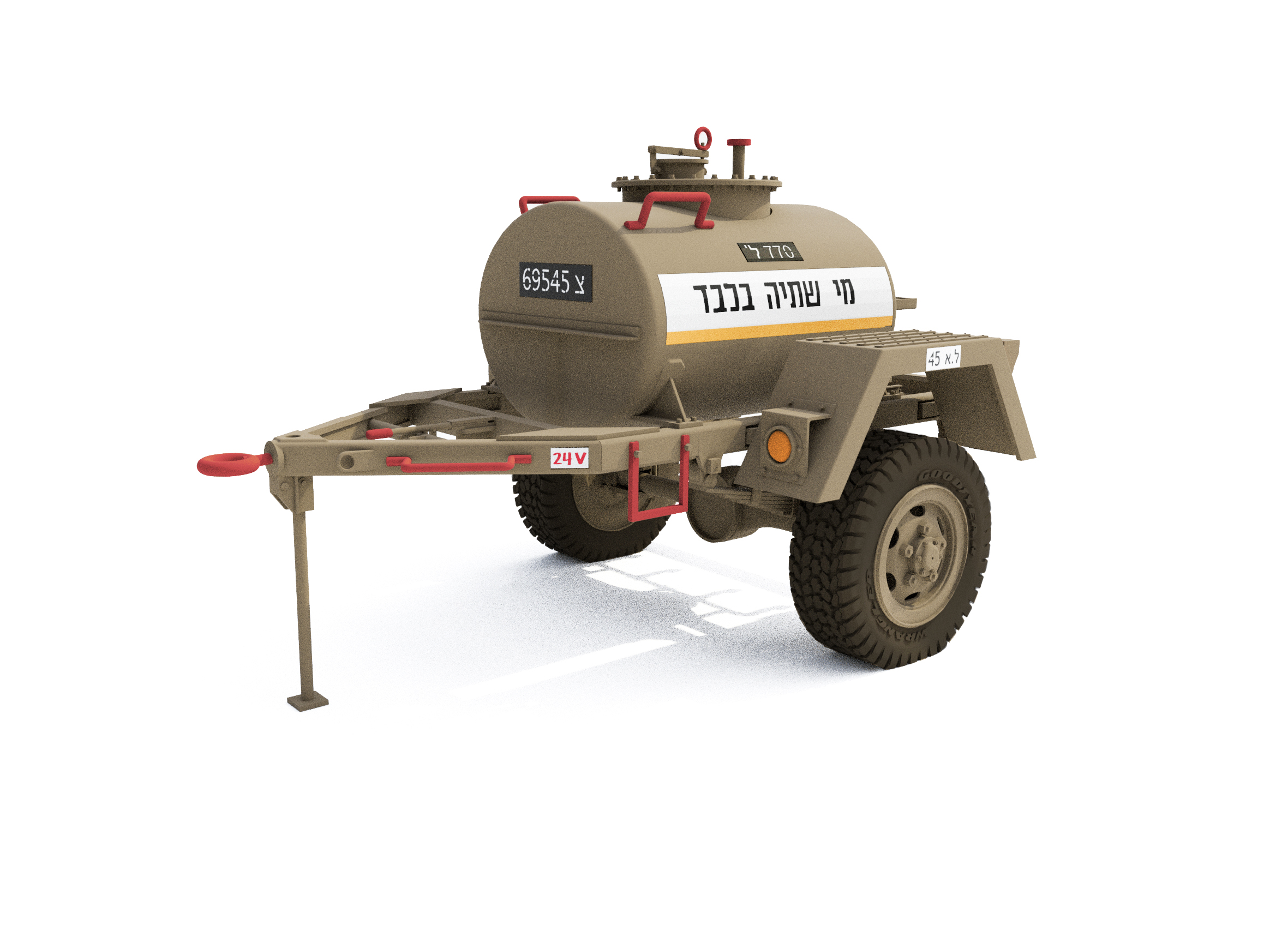 STL 3D file- 1/35 IDF Classic Water Tank