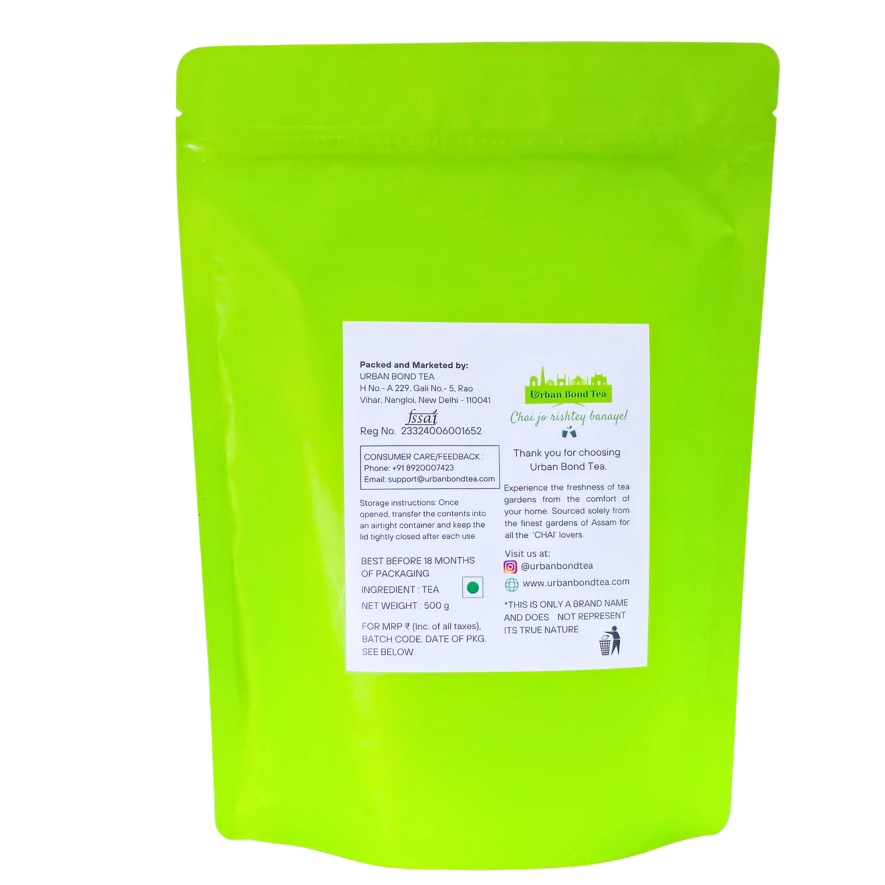 Premium Assam Tea ( 500 g )