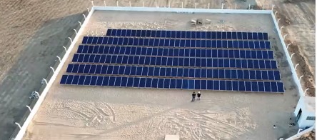 Consultoria para Formação de nova usina 75 kw