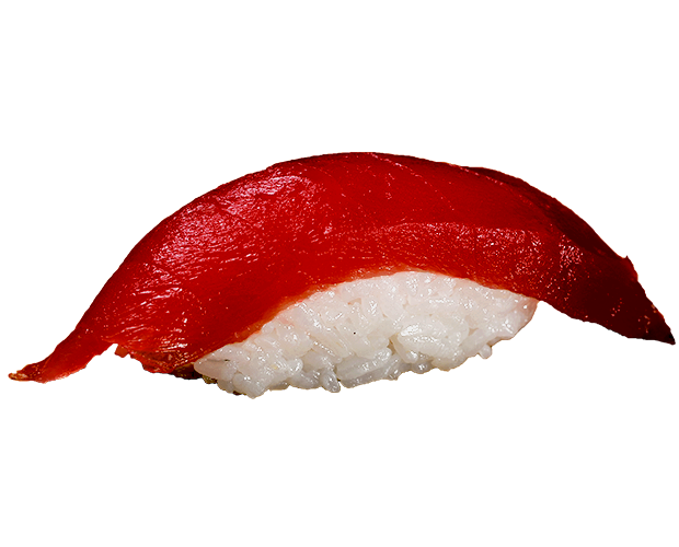 NIGIRI