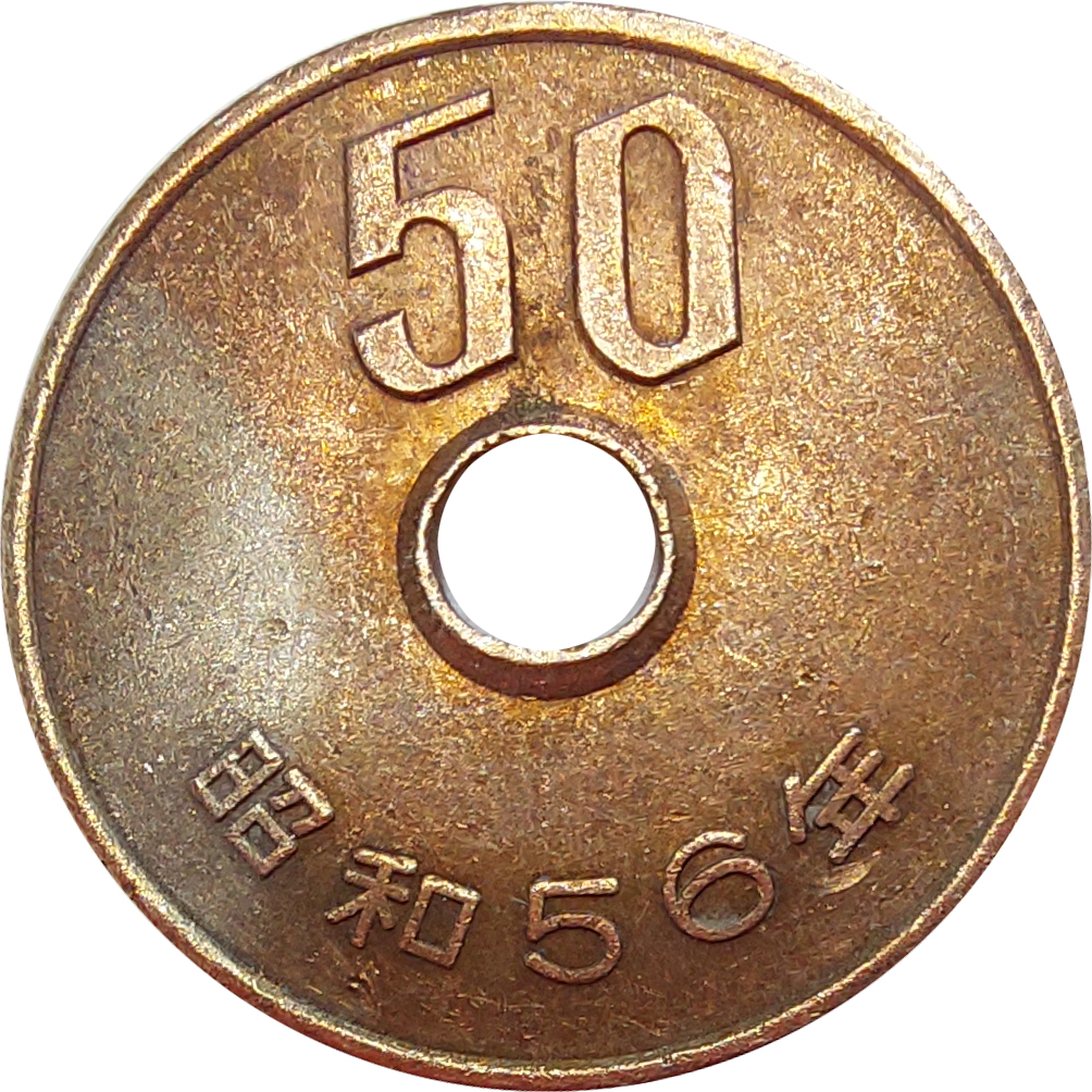 50 Yen