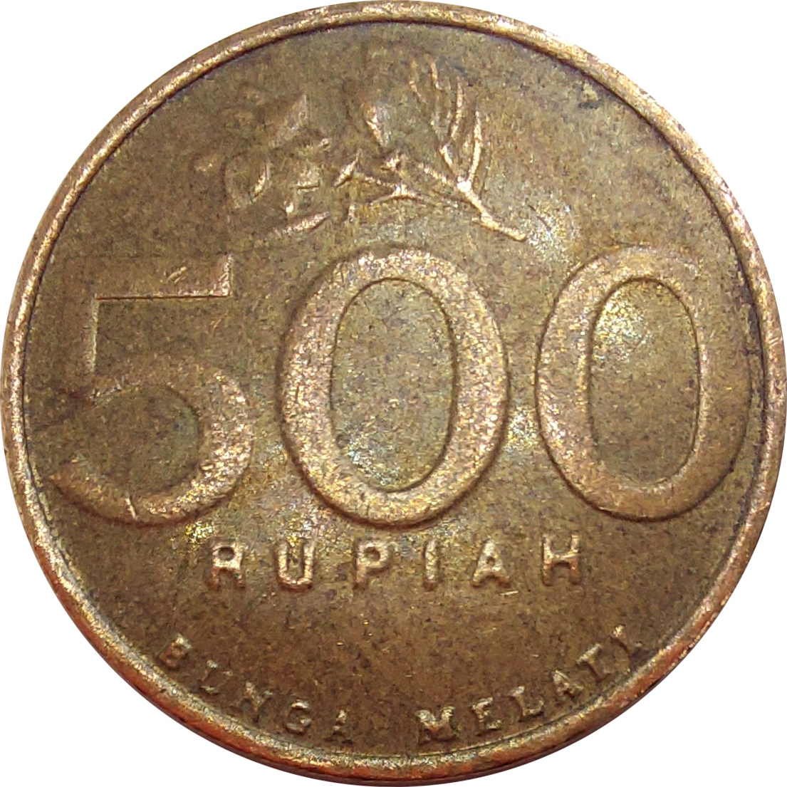 500 Rupie