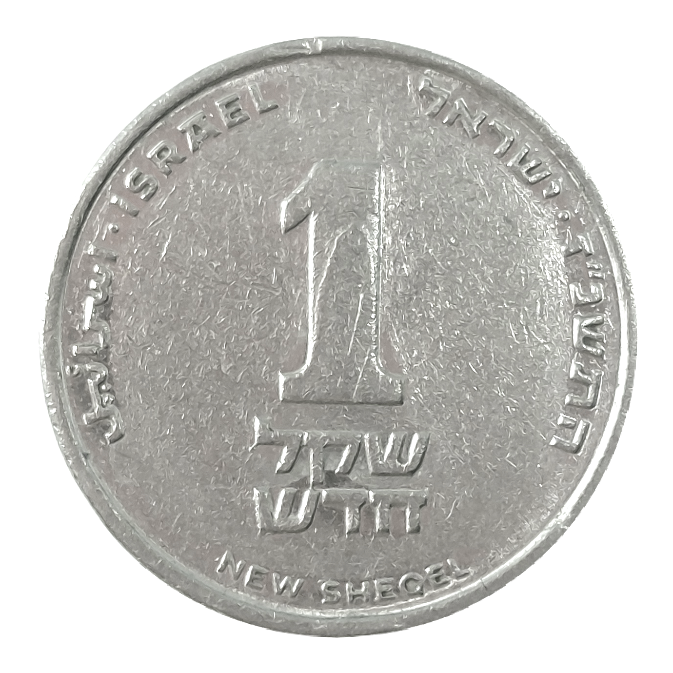 1 Shequel