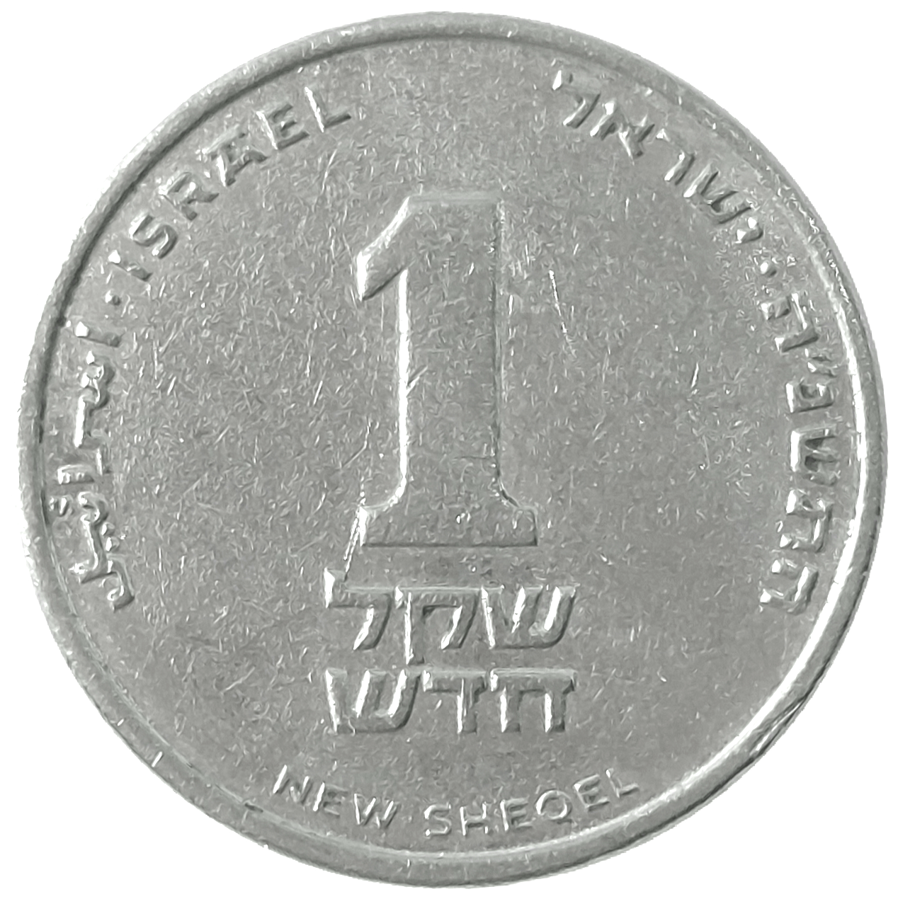 1 Shequel
