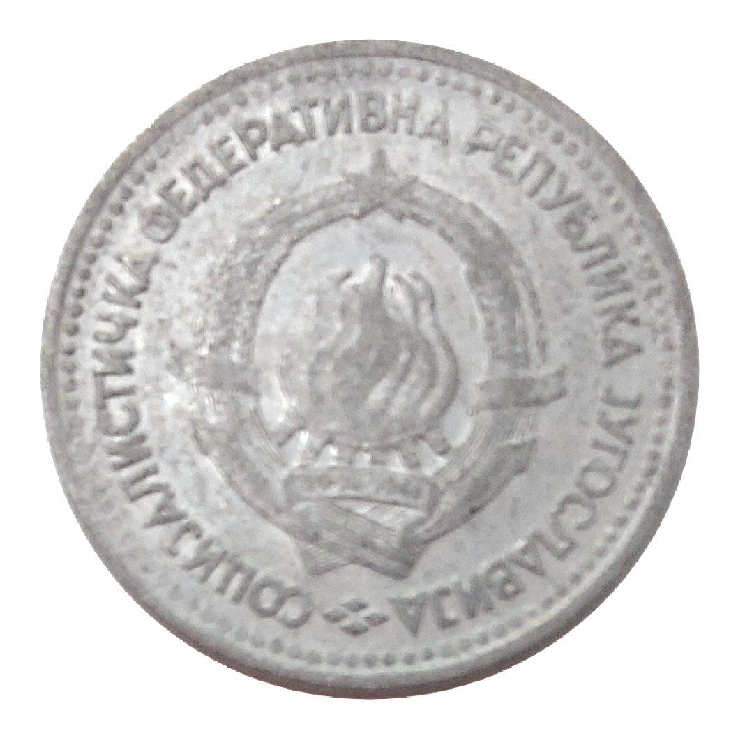 5 Dinari Repubblica Socialista Federale 