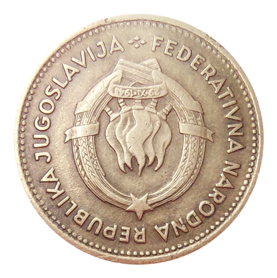 10 Dinari Repubblica Socialista Federale