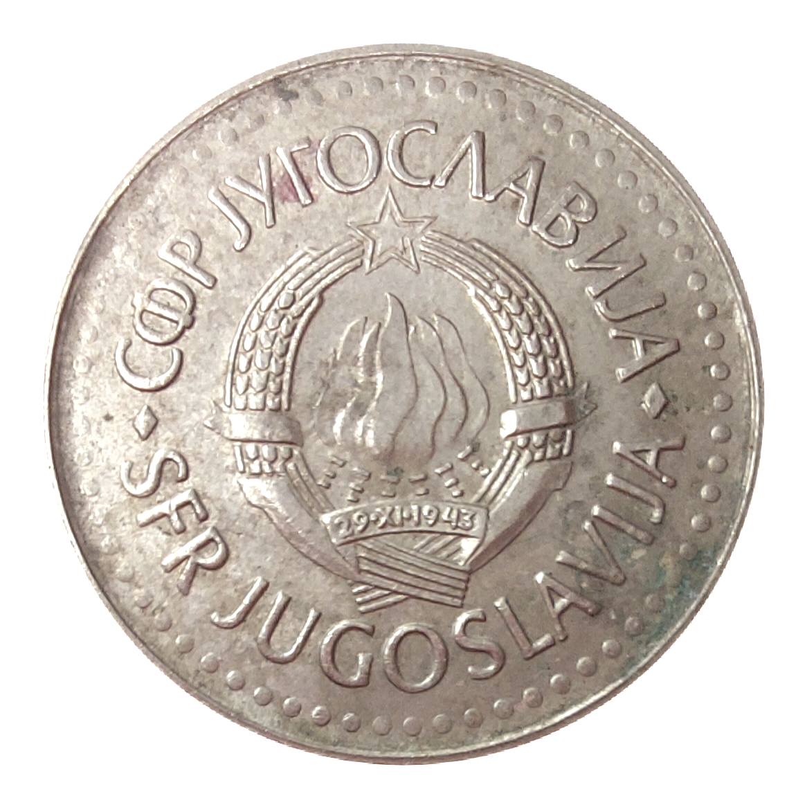 10 Dinari Repubblica Socialista Federale