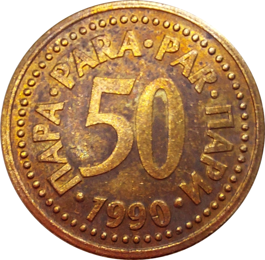 50 Para Repubblica Socialista Federale 