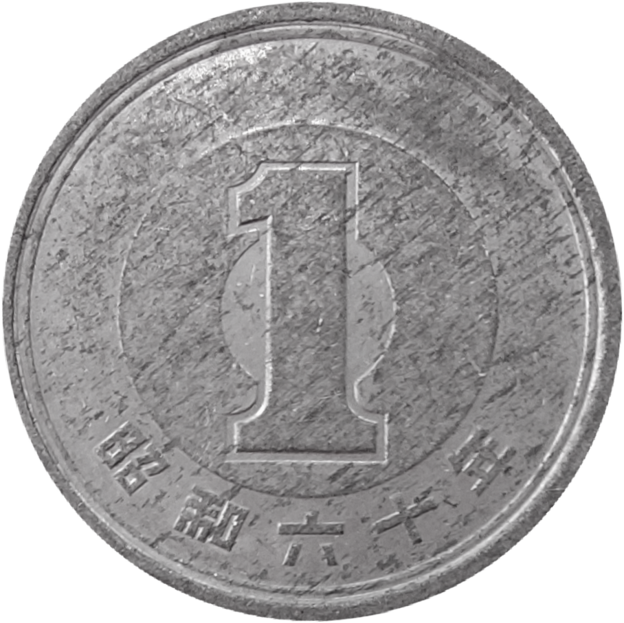 1 Yen