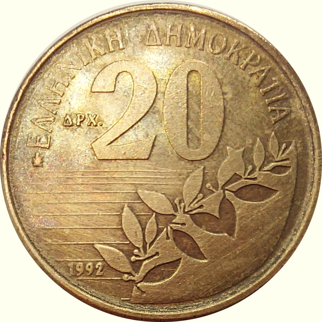 20 Dracme