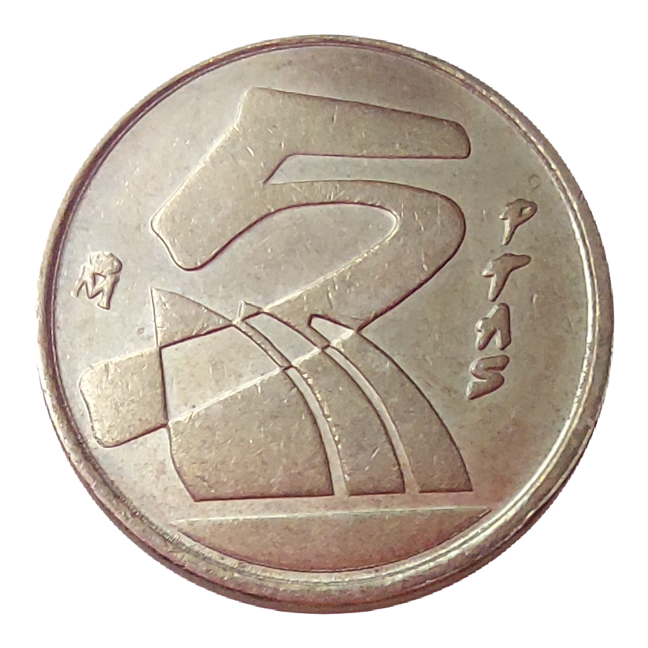 5 Pesetas Juan Carlos I (Coniazione 1989-2001)