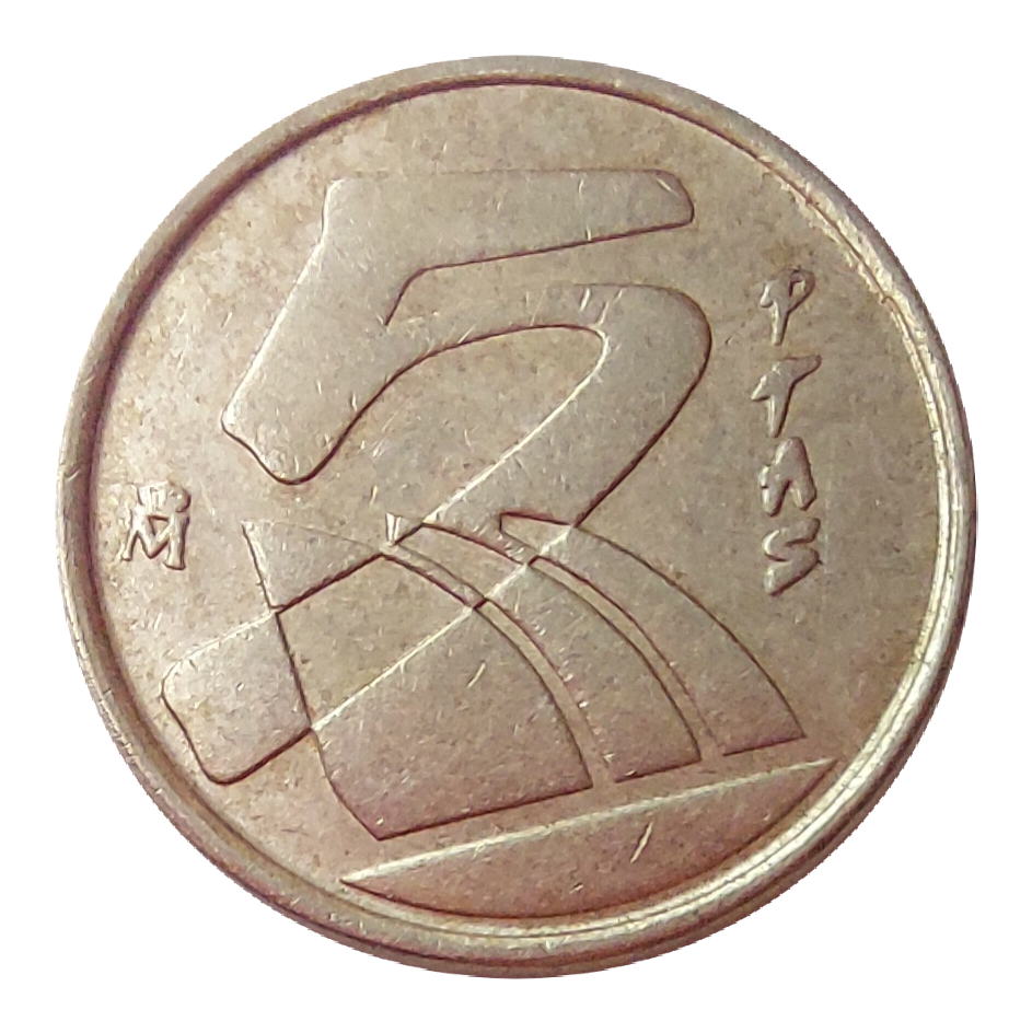 5 Pesetas Juan Carlos I (Coniazione 1989-2001)