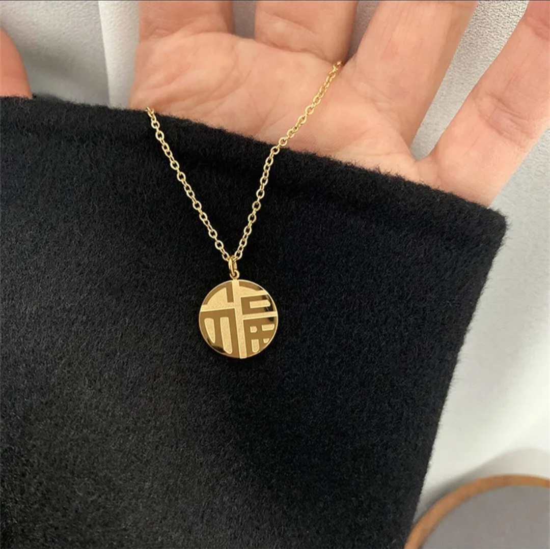Gold Coin Pendant Necklace