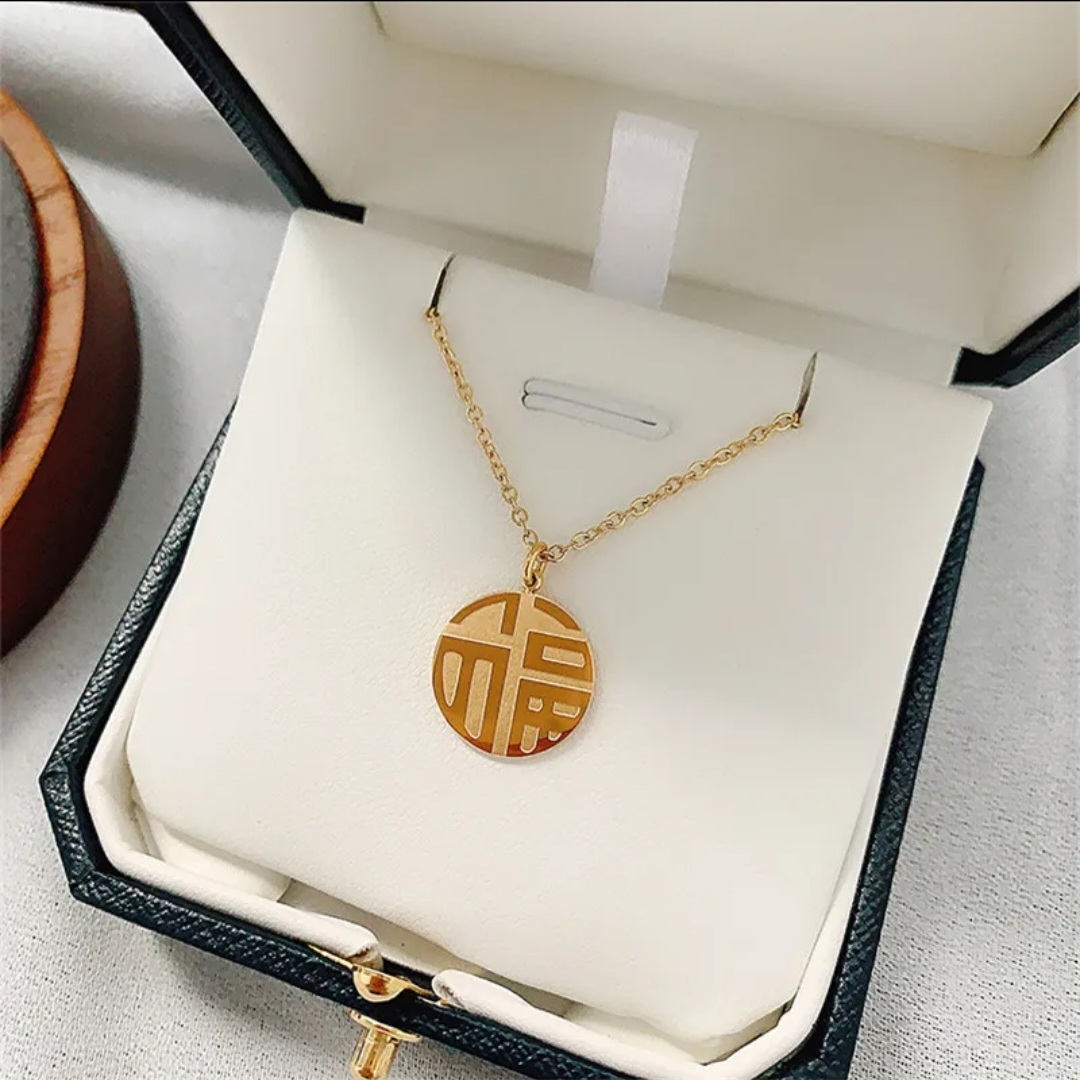 Gold Coin Pendant Necklace