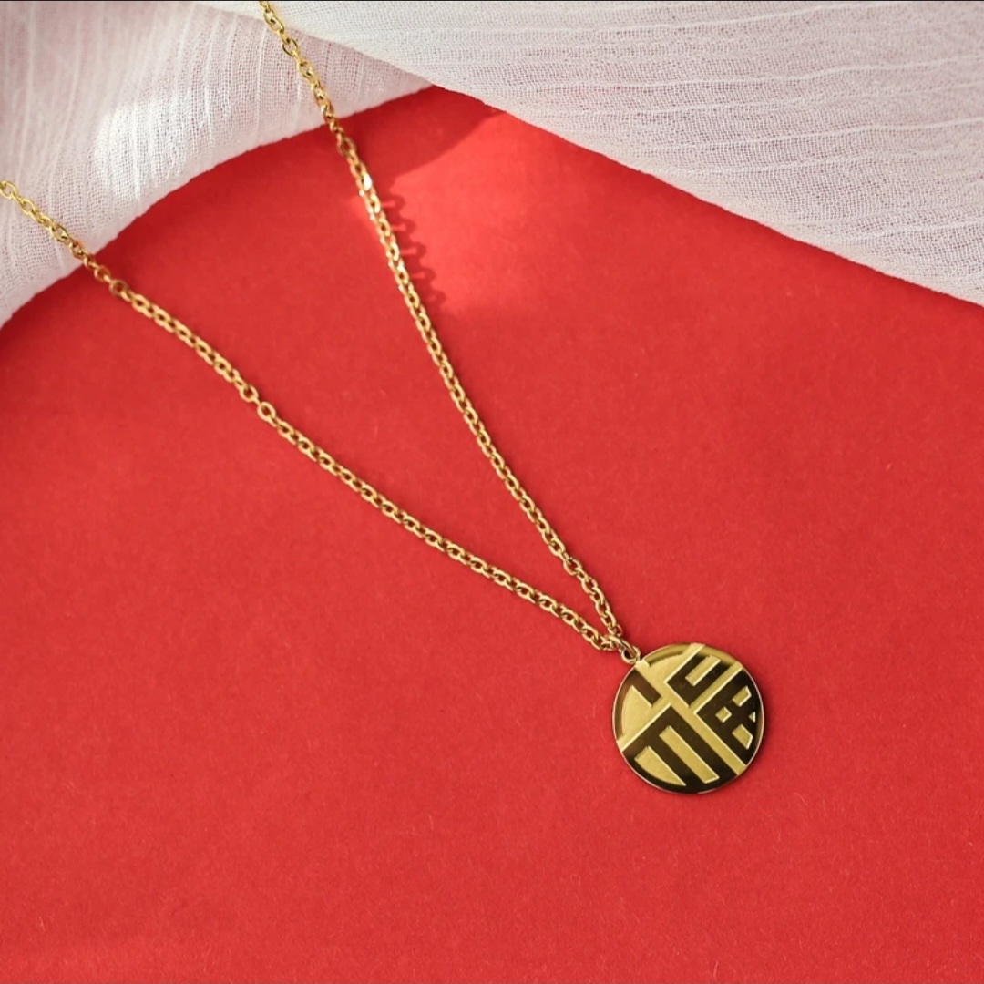 Gold Coin Pendant Necklace