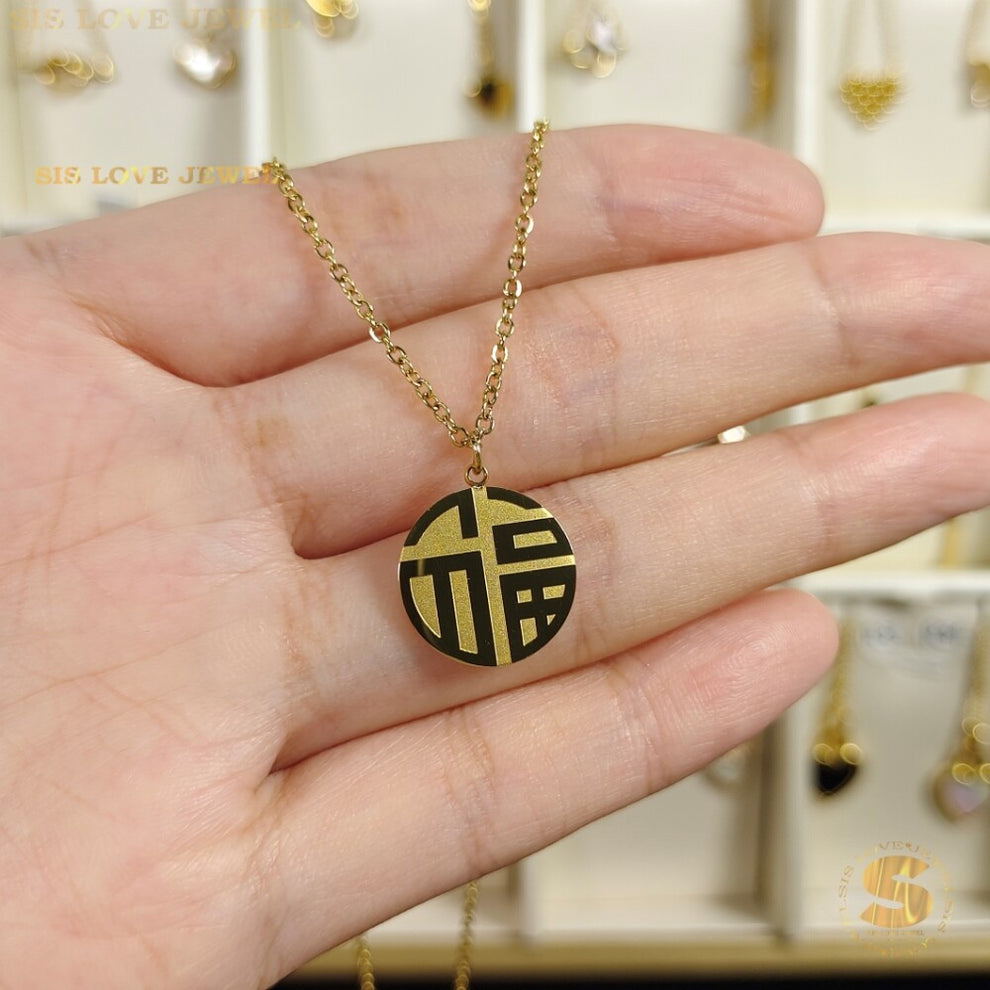 Gold Coin Pendant Necklace