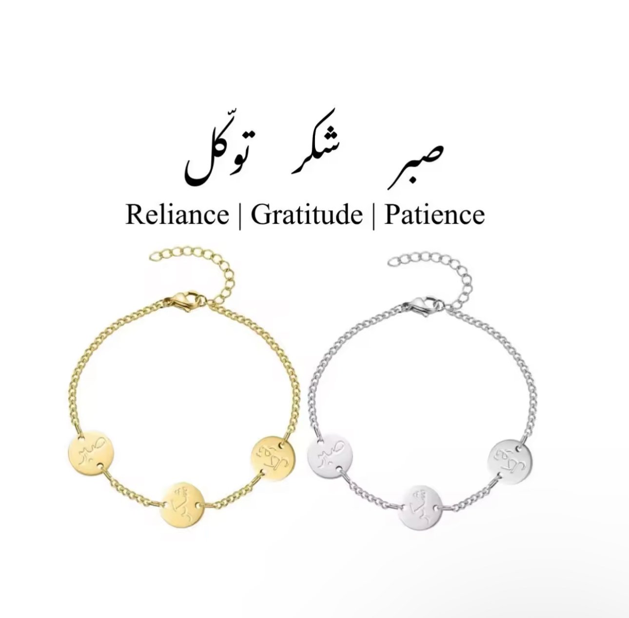 Sabr: Gold Disc Bracelet