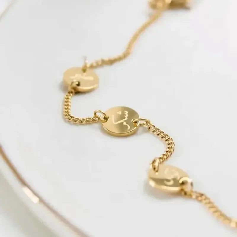 Sabr: Gold Disc Bracelet
