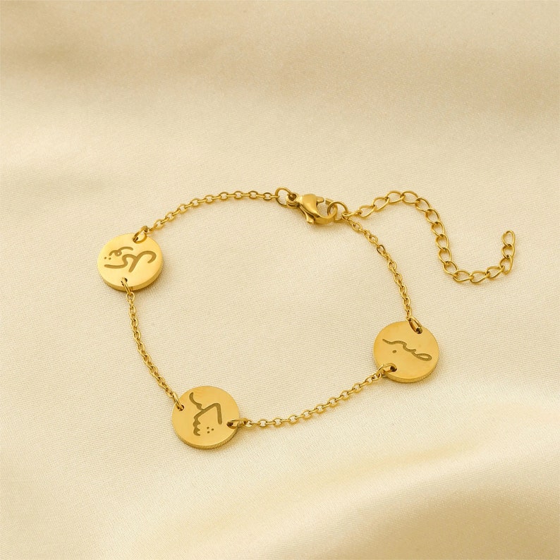 Sabr: Gold Disc Bracelet