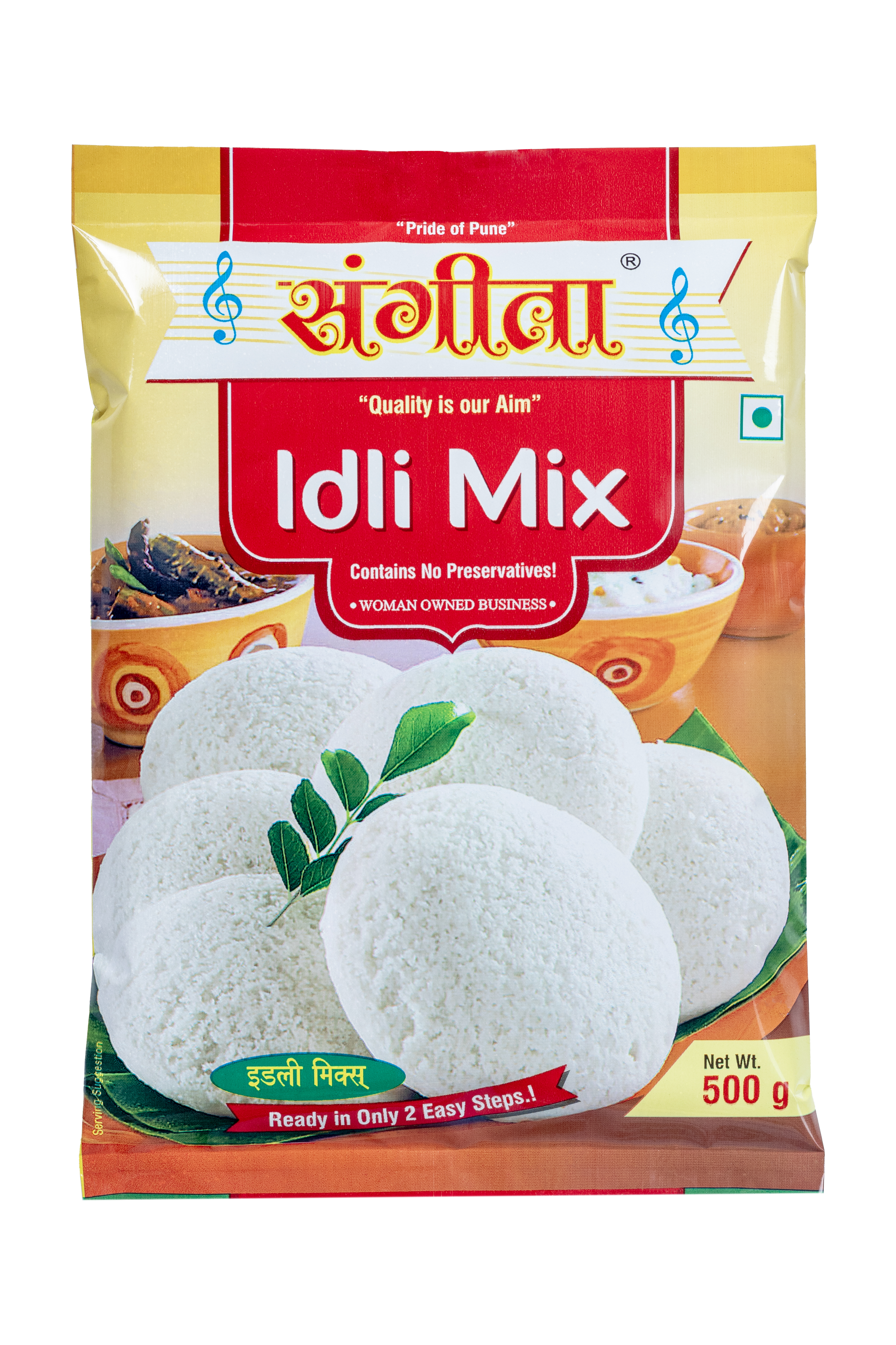 Idli Mix