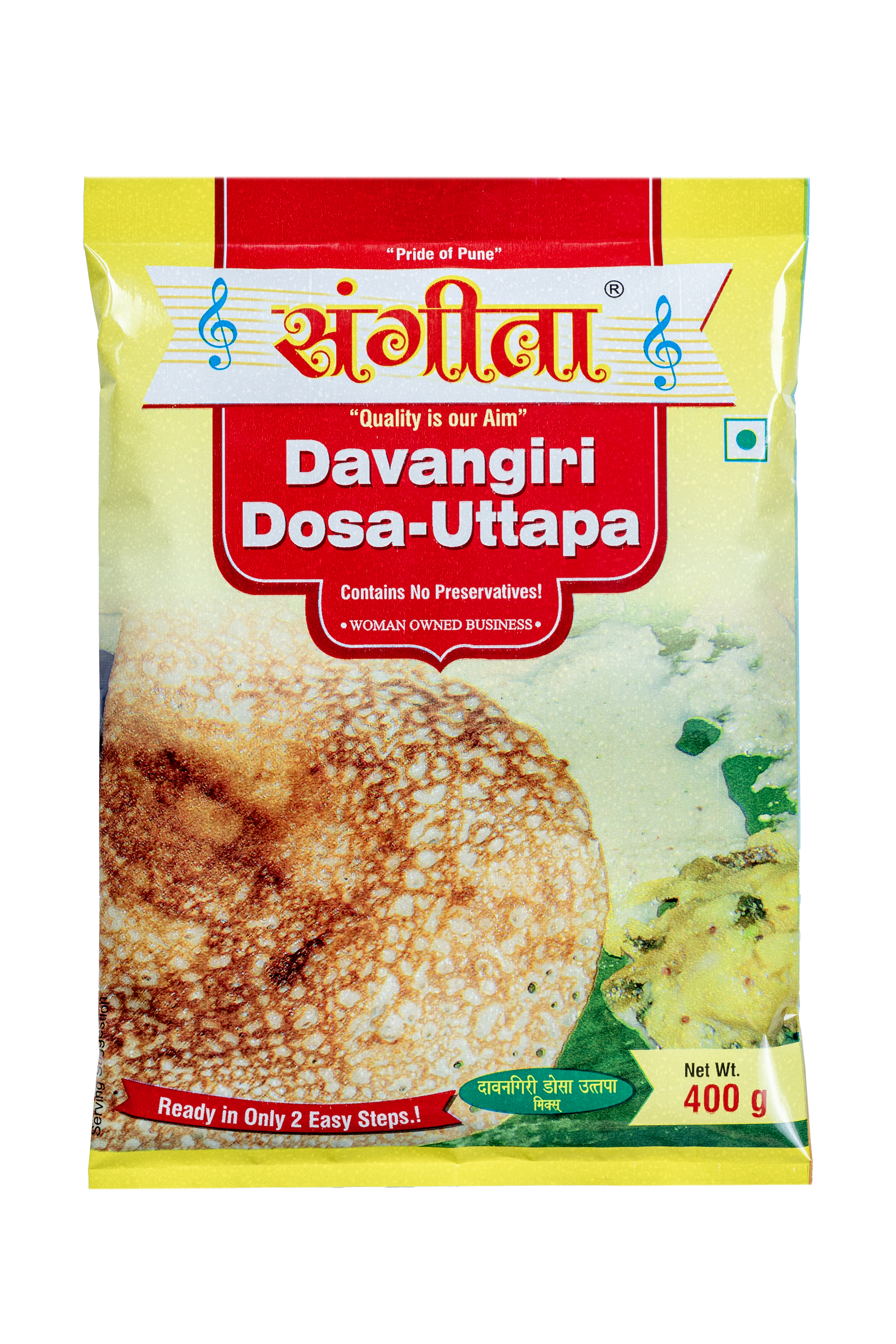 Davangiri Dosa-Uttapa Mix