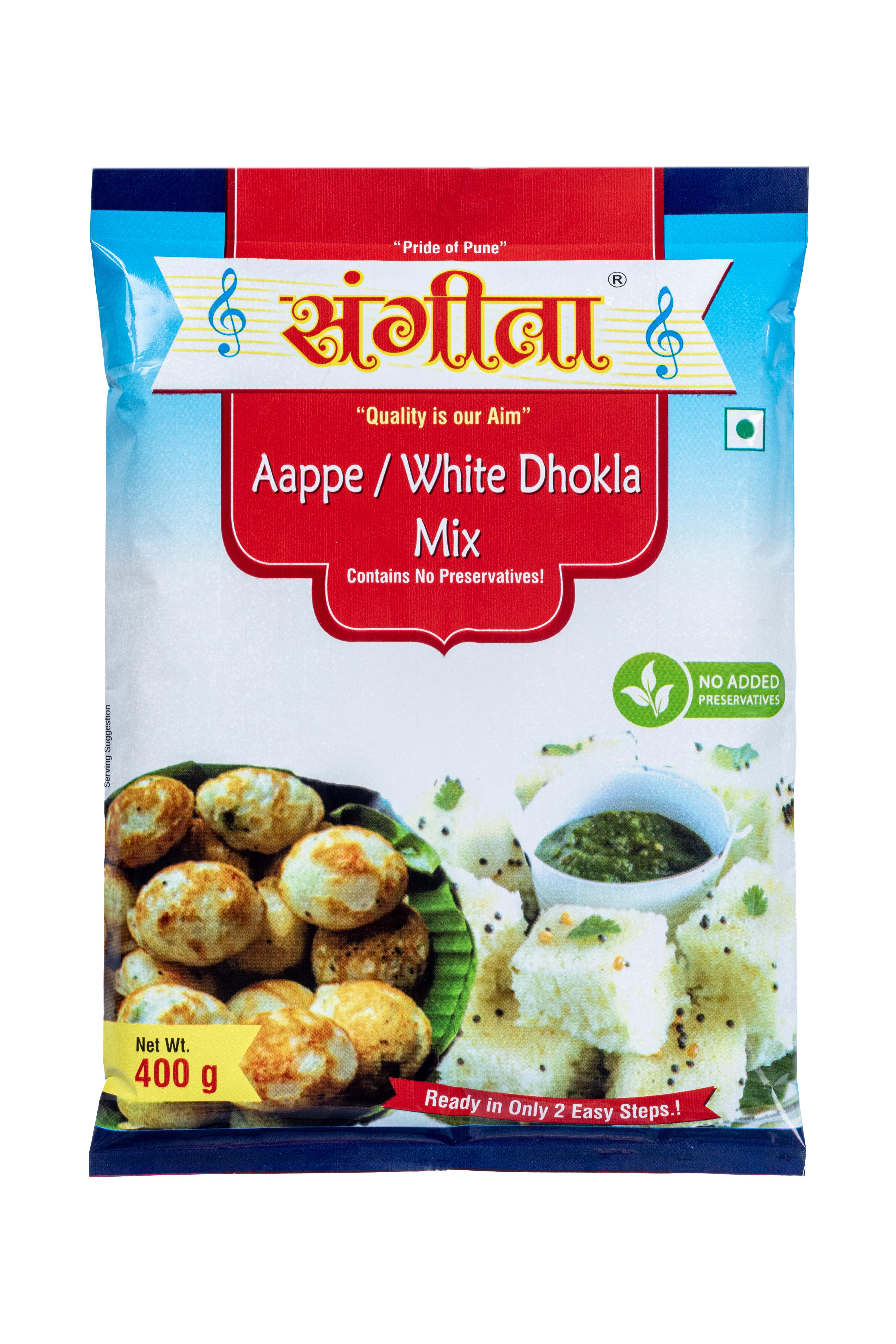 Aappe / White Dhokla Mix