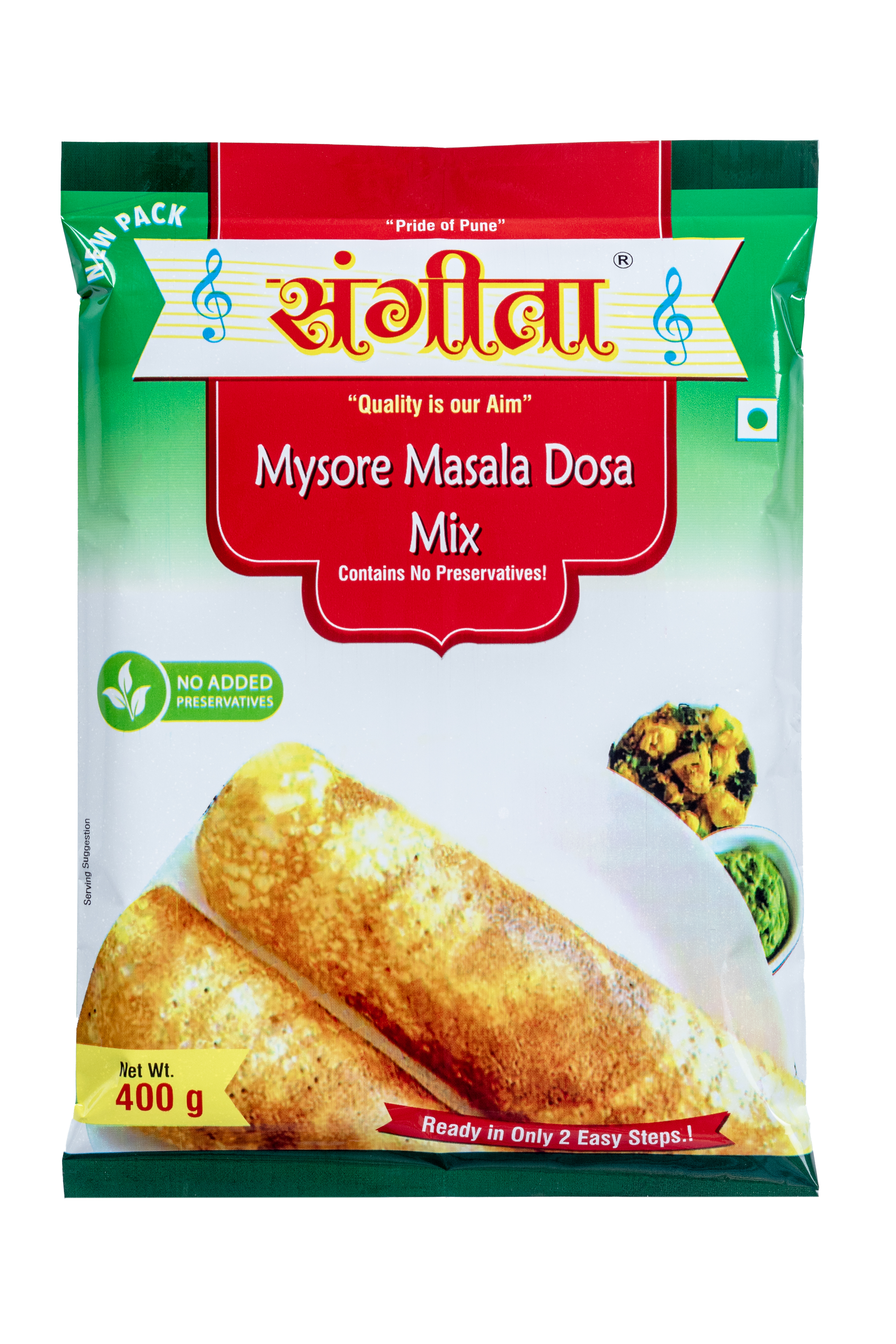 Mysore Masala Dosa Mix