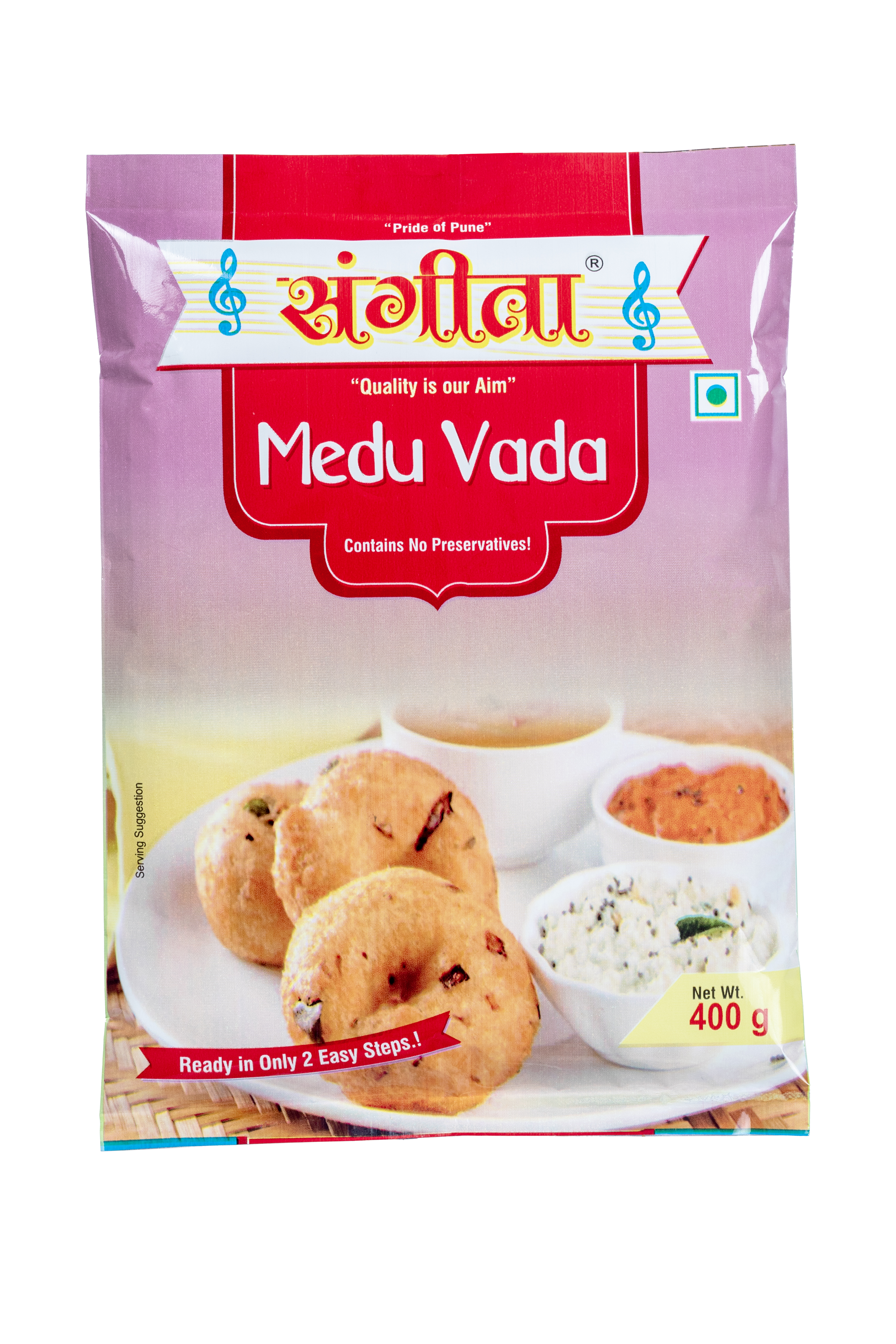 Medu Vada Mix