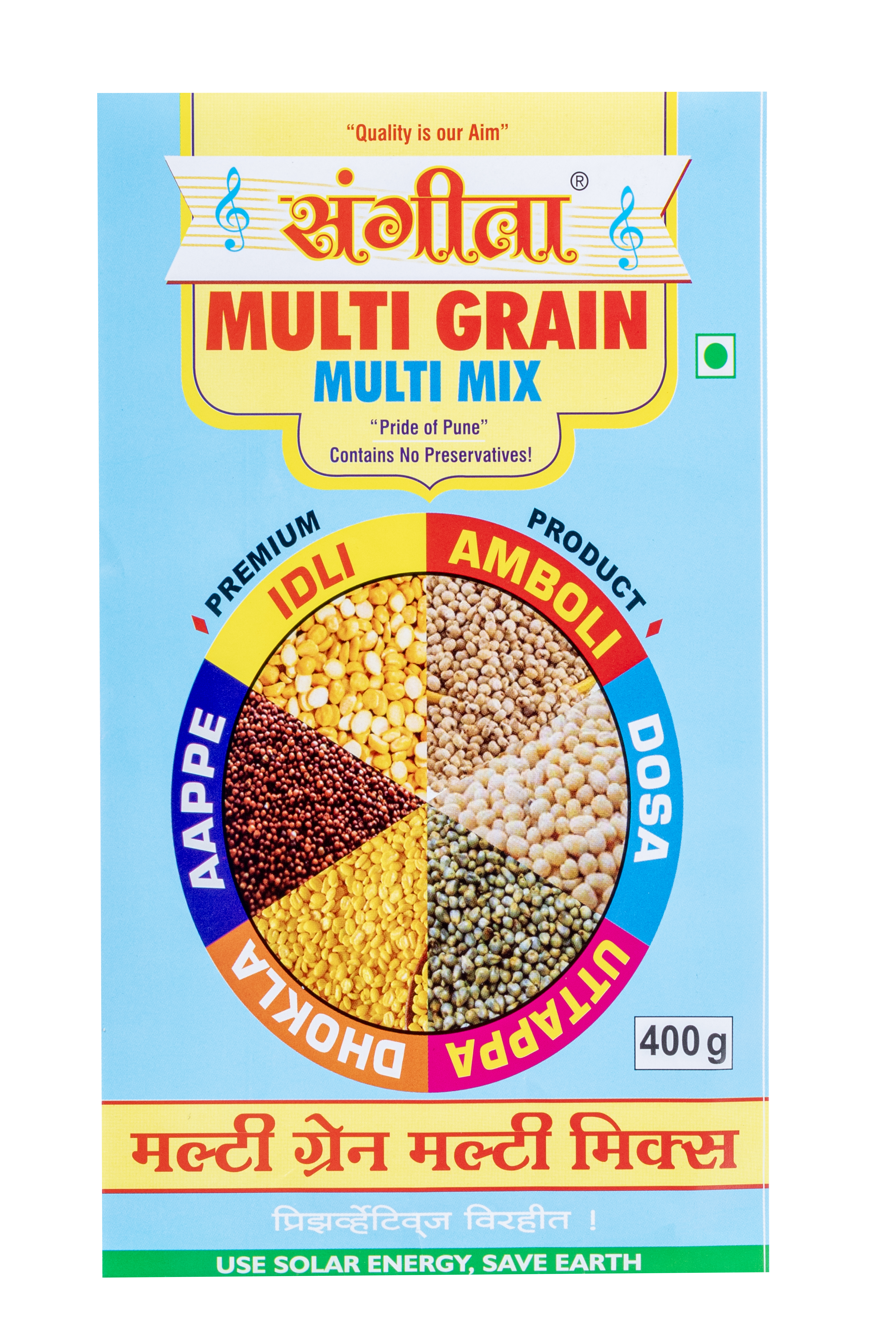 Multi Grain Multi Mix