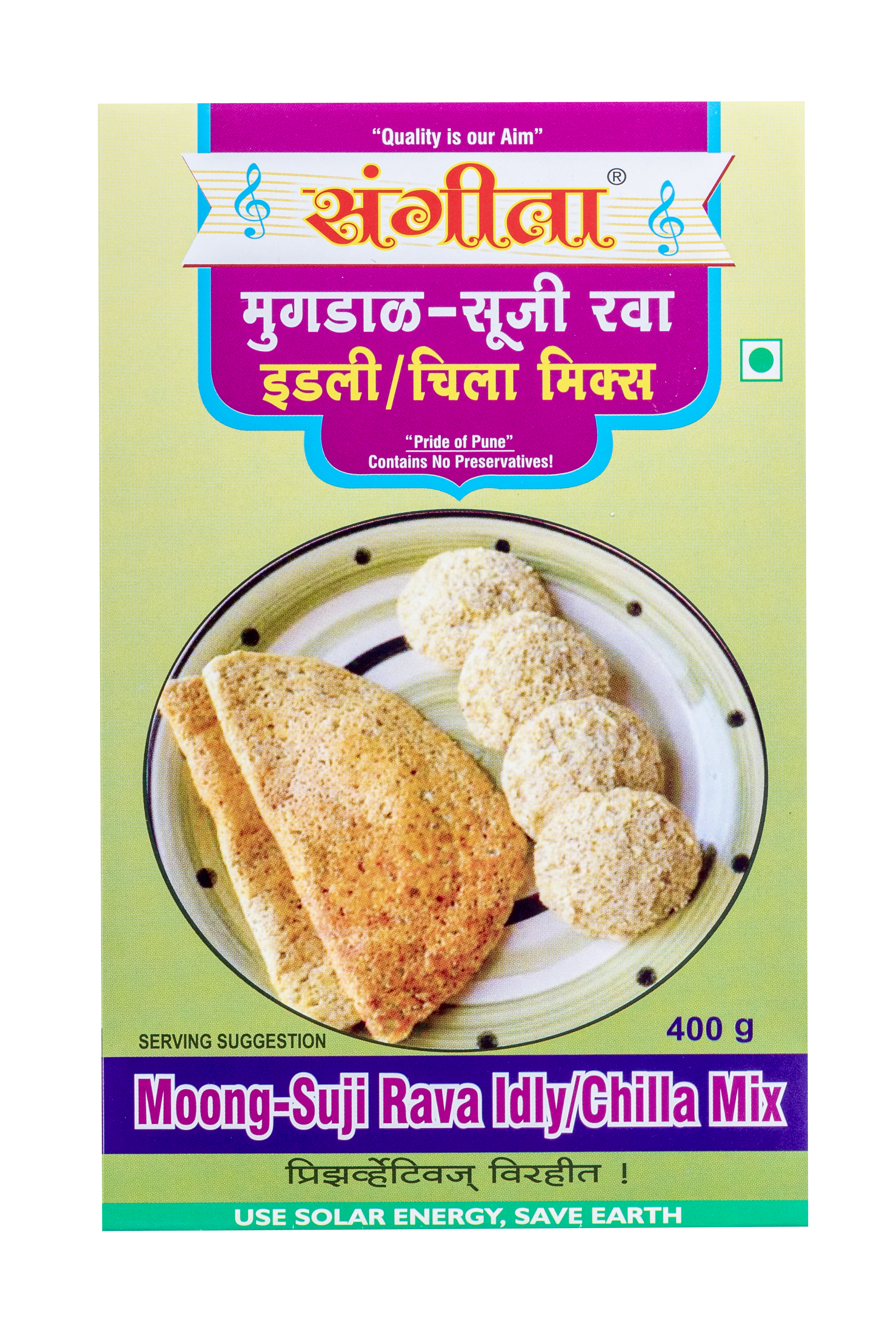 Moong-Suji Rava Idly/Chilla Mix